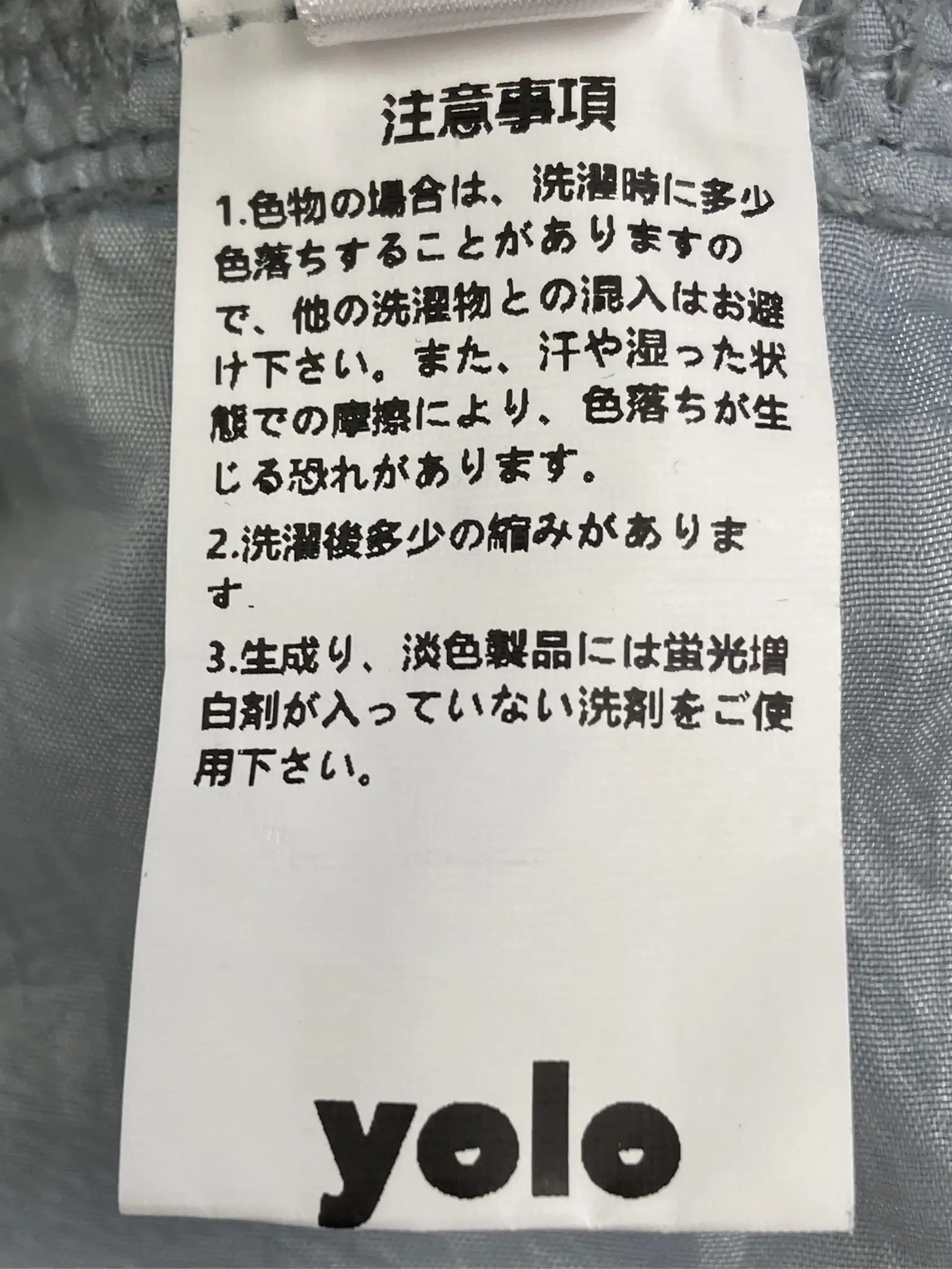 https://r2-worker.digdig.jp/product/a987d993-f6ca-4f42-8c1d-44830149c639/59b9d474-aea7-4272-b068-9c4430b13077
