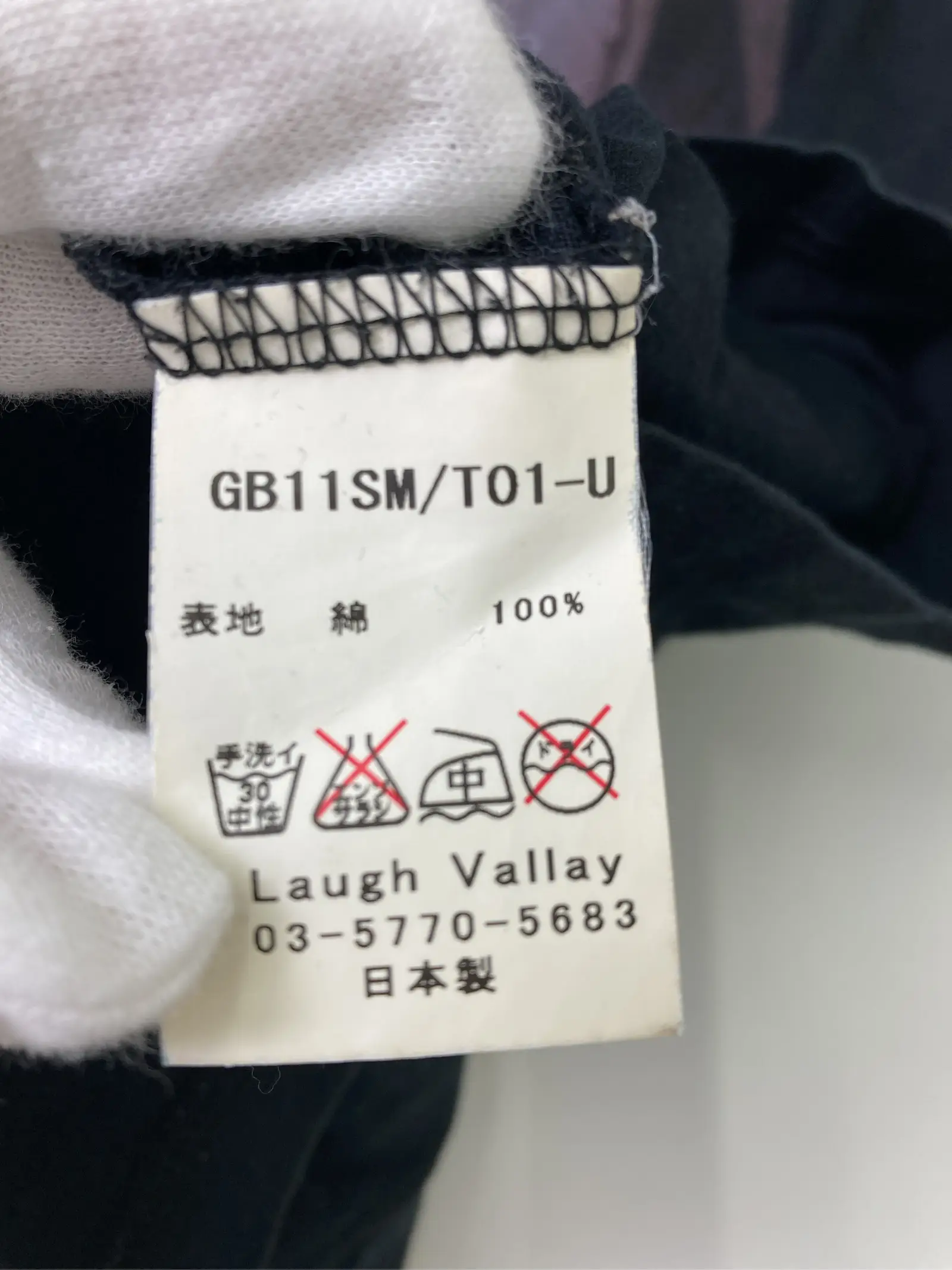 https://r2-worker.digdig.jp/product/a988c573-44b0-4819-ad8a-99ac0e5907e4/be840932-7869-47e4-b05f-fb004487f126