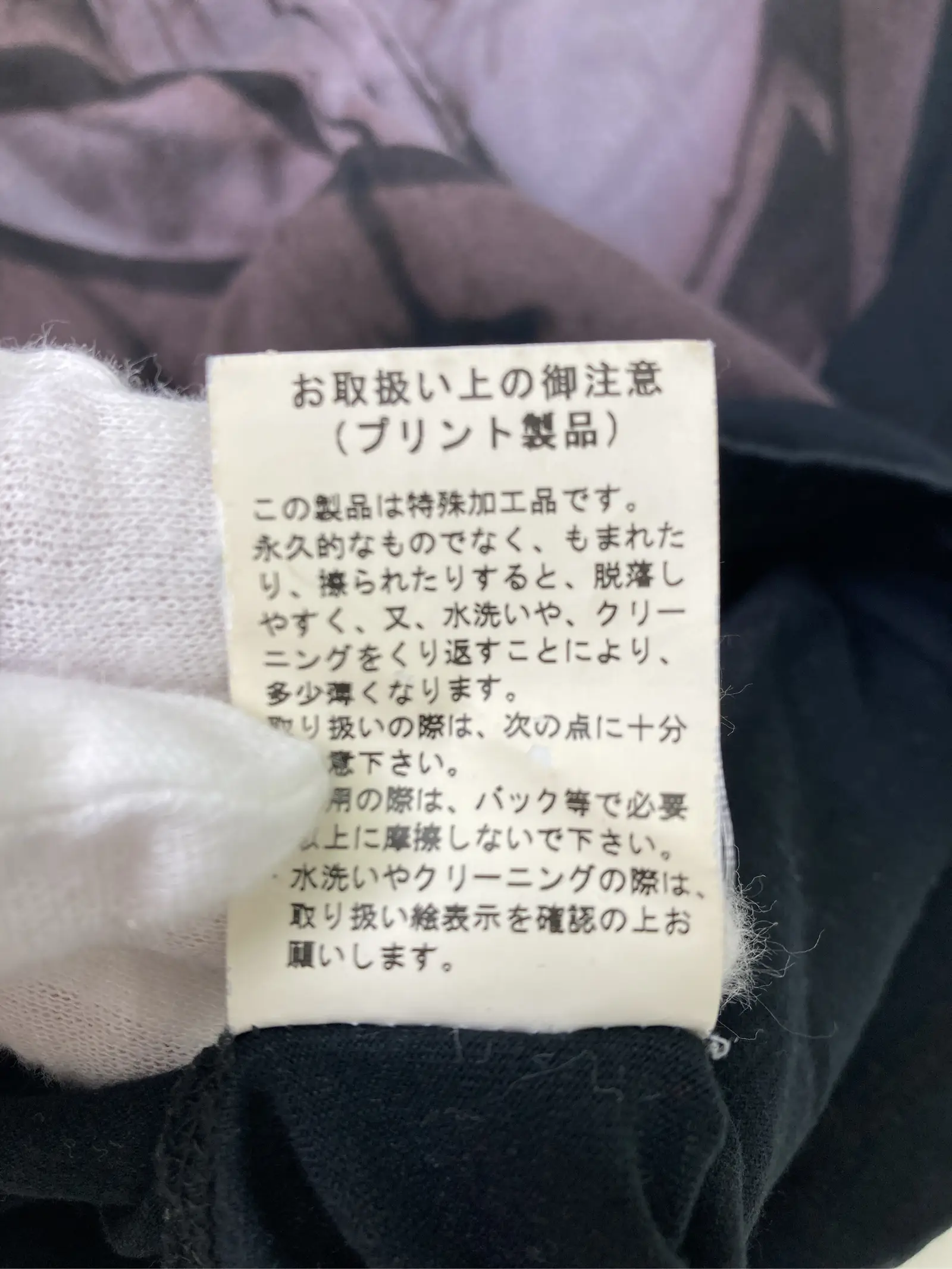 https://r2-worker.digdig.jp/product/a988c573-44b0-4819-ad8a-99ac0e5907e4/f7b61d46-b5eb-471a-aa8b-83334e74fde3
