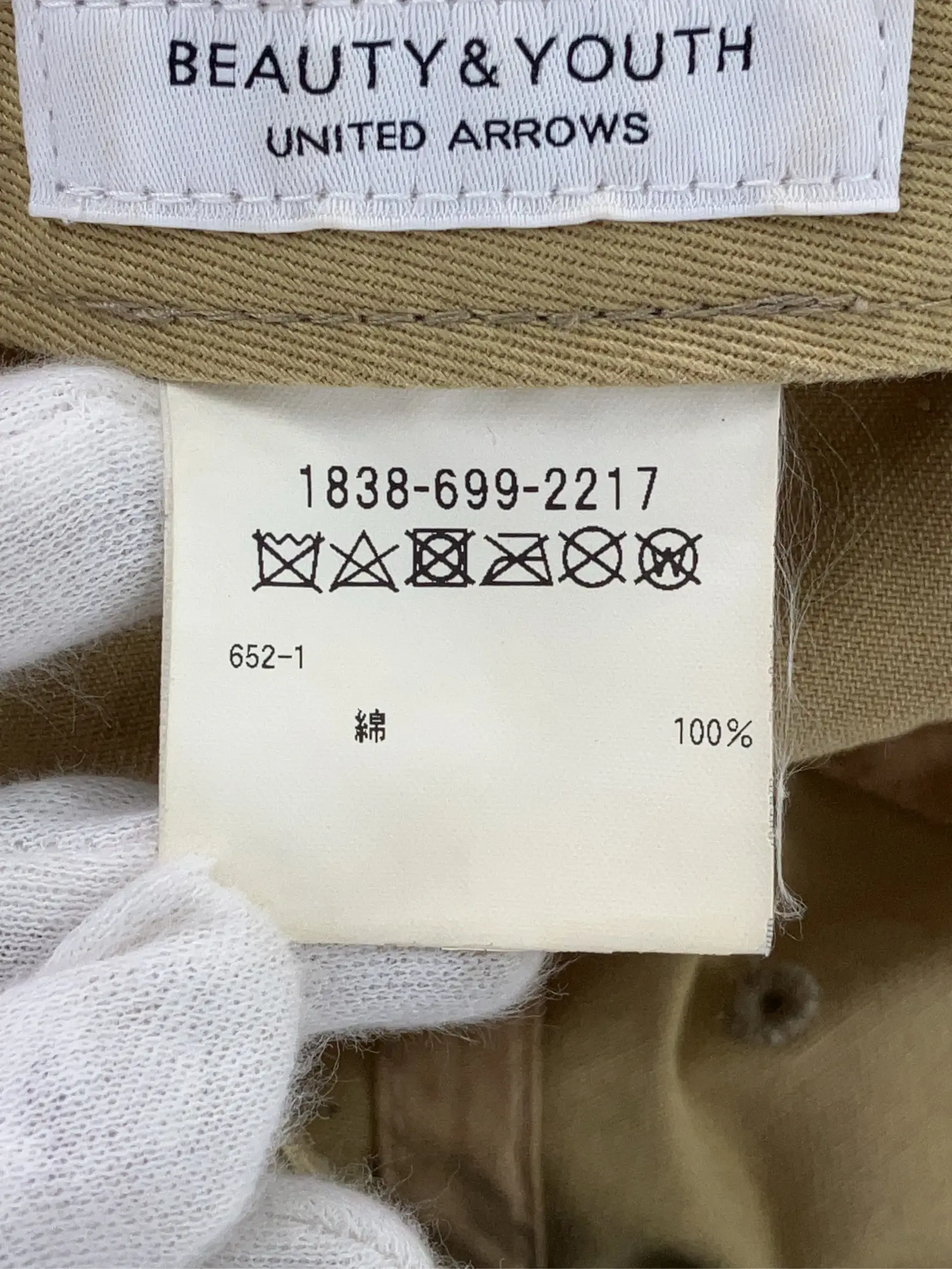 https://r2-worker.digdig.jp/product/a98aba08-ea5a-42f2-a75e-4391561346e4/38535c00-2061-4b1a-88b1-0fa6929ca5e7