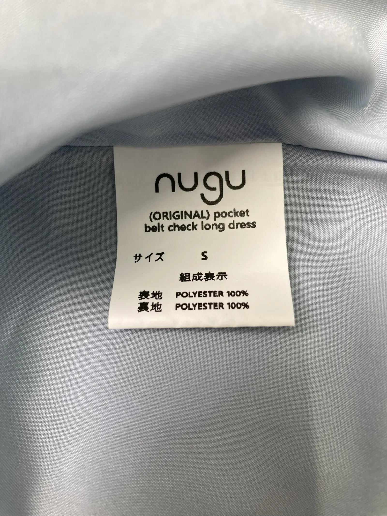 https://r2-worker.digdig.jp/product/a98bd32e-0bf8-4561-8c29-1cb53ae3029b/7d36f7fc-f64d-41b7-b0a6-a596c13892e4