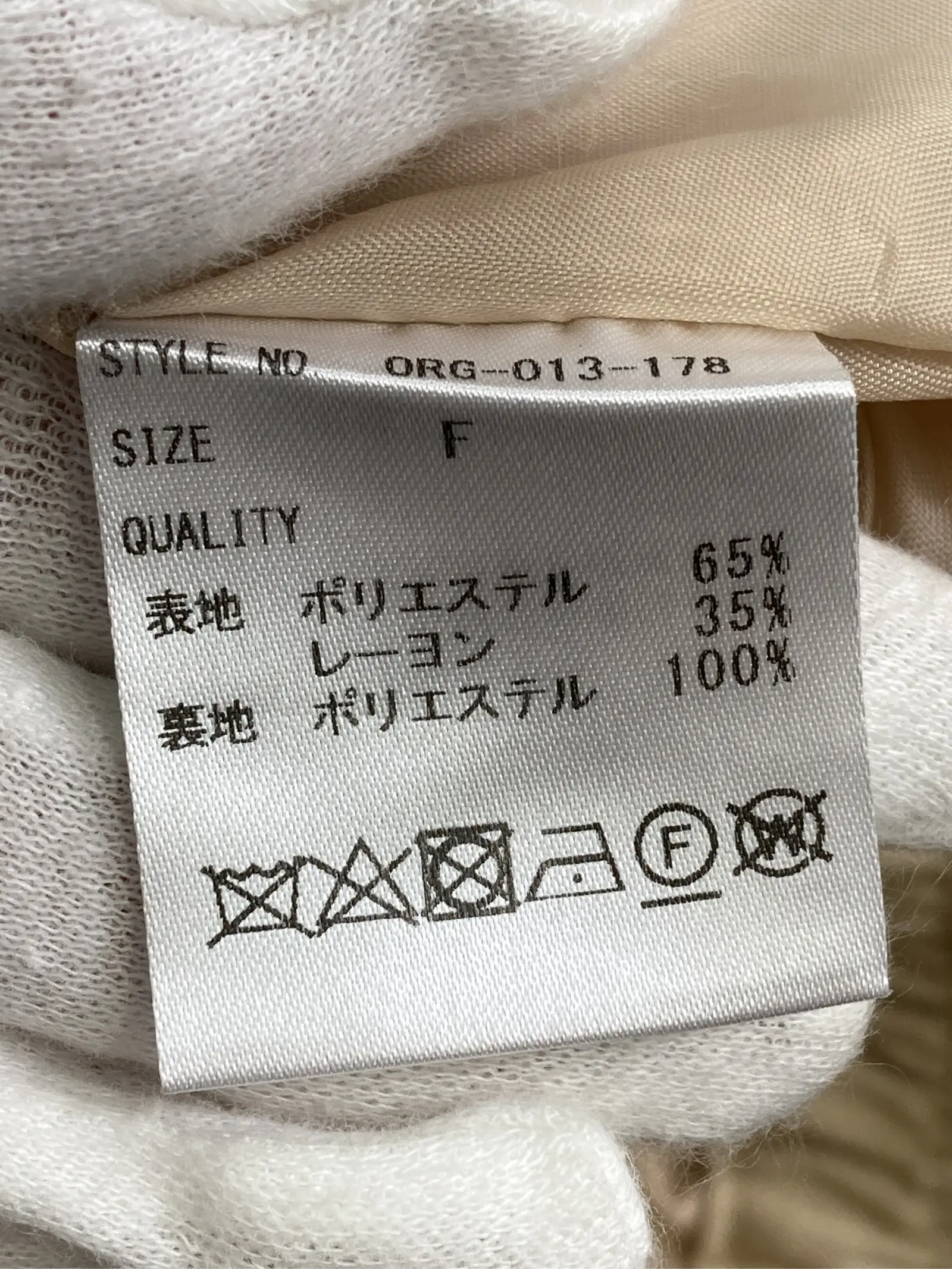 https://r2-worker.digdig.jp/product/a98d85ec-03bd-4e8d-bd70-ee28f390d8d5/3542143a-5e21-4fd8-bee2-033987384ec2