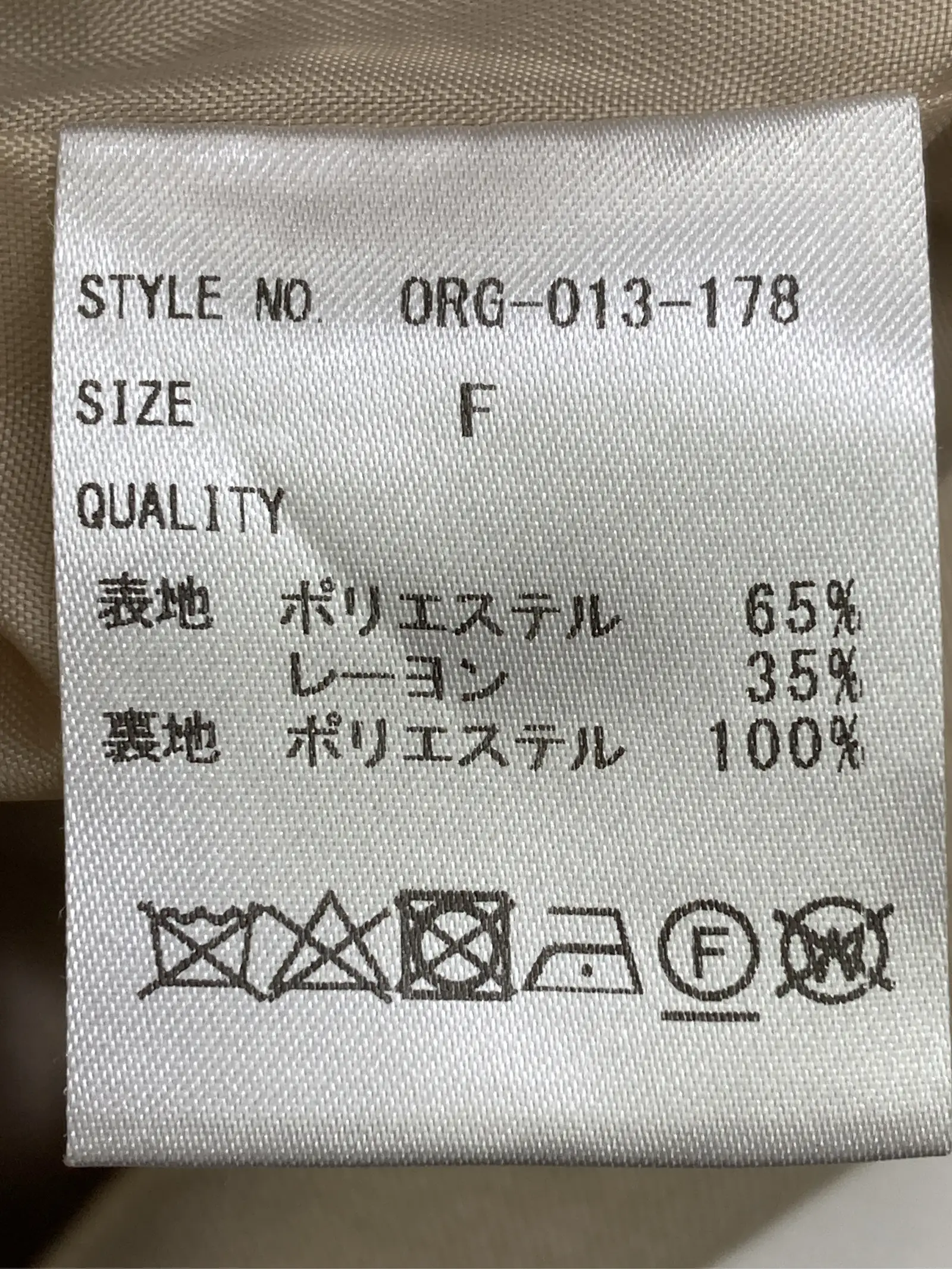 https://r2-worker.digdig.jp/product/a98d85ec-03bd-4e8d-bd70-ee28f390d8d5/ba9dfeec-4fbf-419c-a5c7-4b4e25309dff