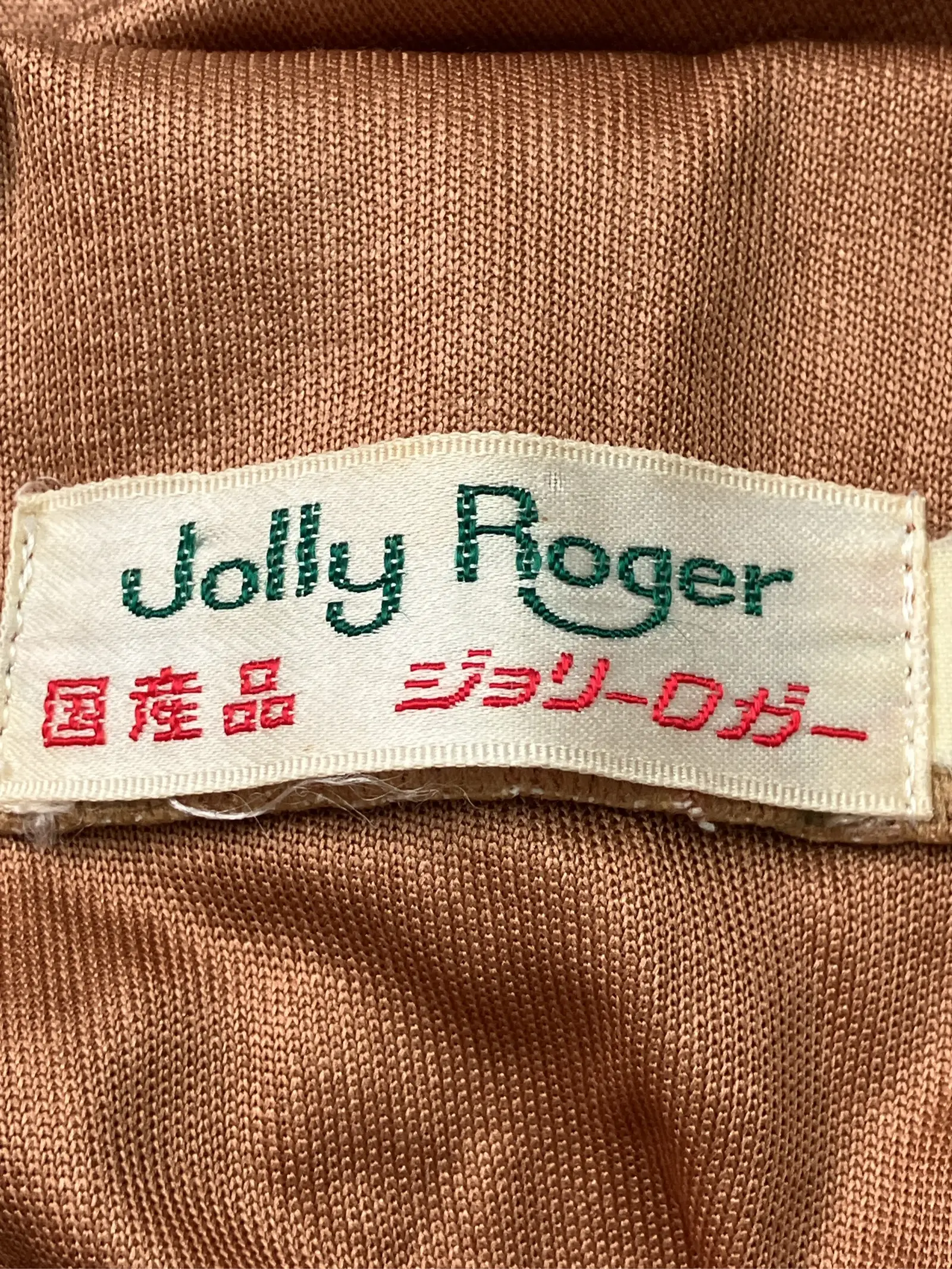 https://r2-worker.digdig.jp/product/a99123ce-547f-46ba-ae7f-181432595c56/02b02ce9-d160-4671-a0ff-3845394e09cc