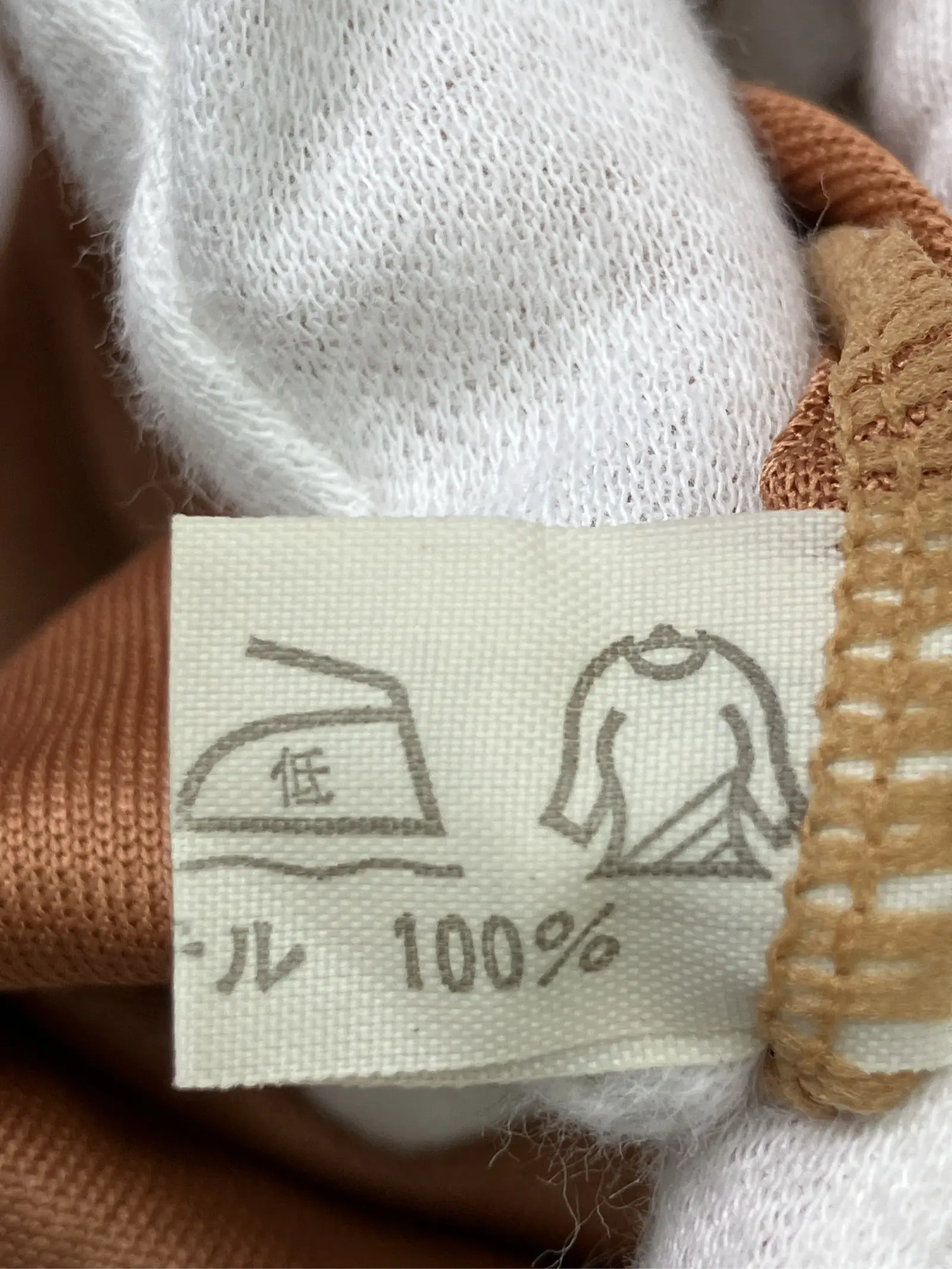 https://r2-worker.digdig.jp/product/a99123ce-547f-46ba-ae7f-181432595c56/7c057dba-f306-42cb-939e-f98ebf5afad4