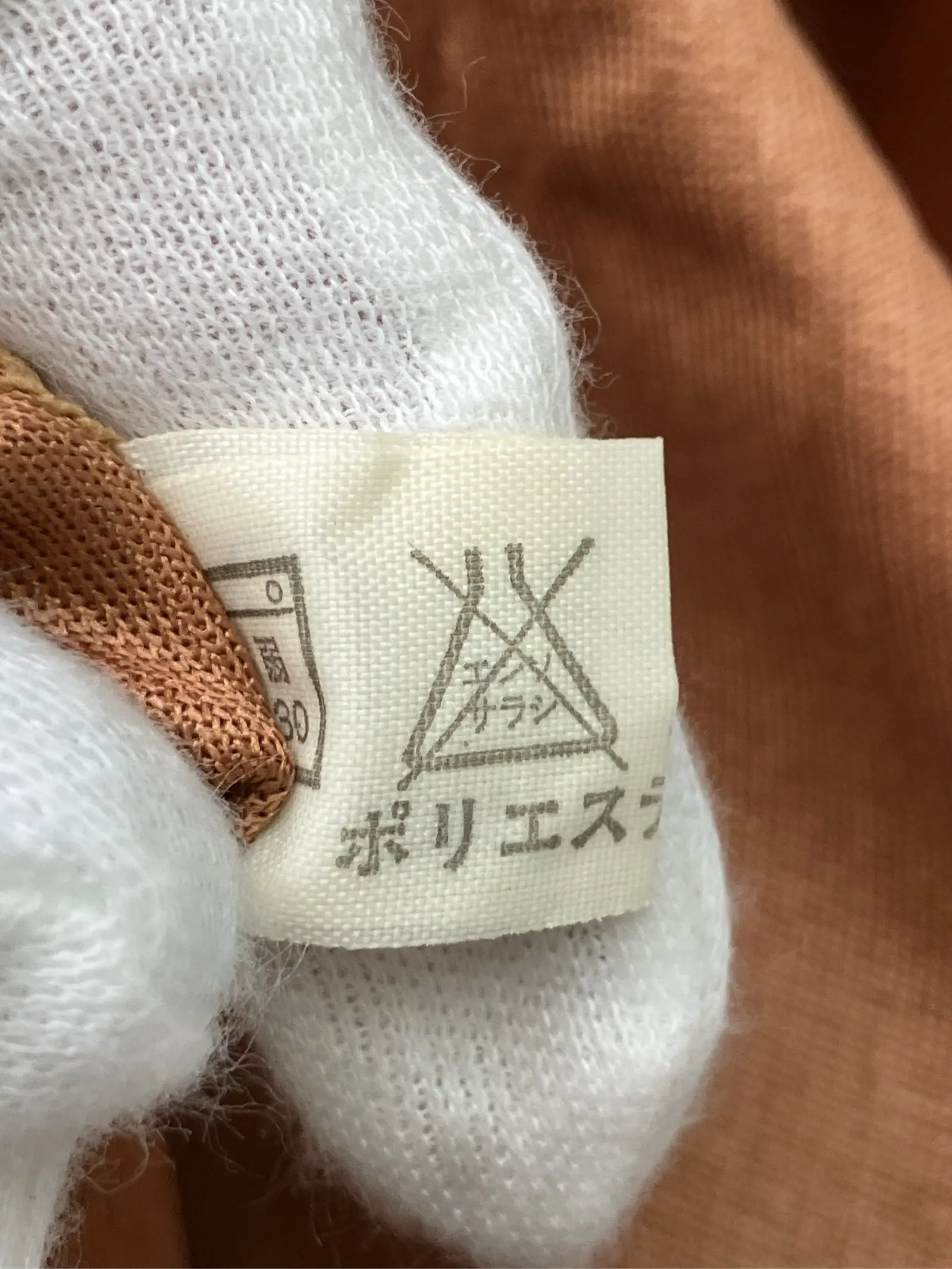 https://r2-worker.digdig.jp/product/a99123ce-547f-46ba-ae7f-181432595c56/fa76aff4-1457-42bc-b905-bb3cbaab2bfd
