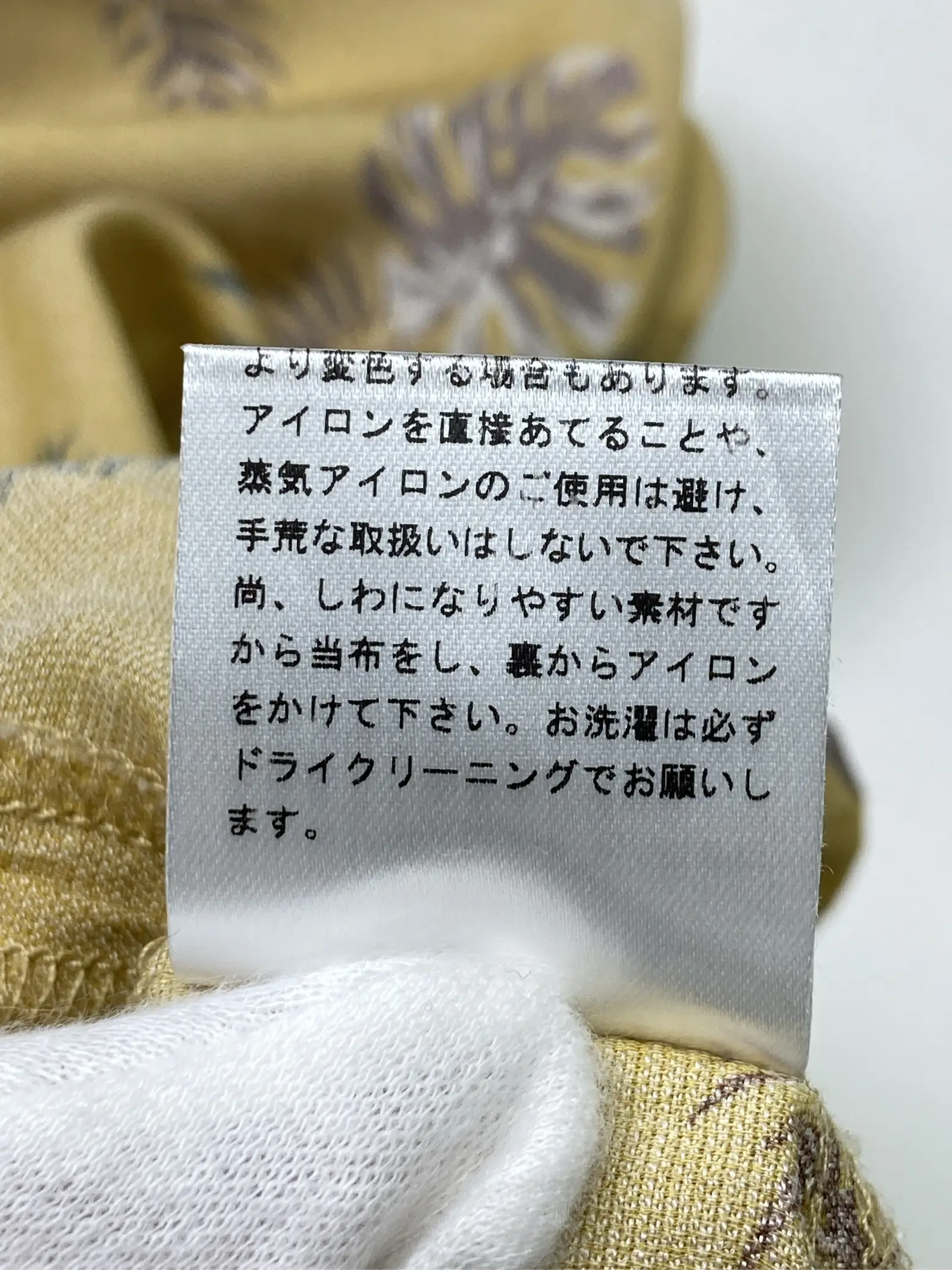 https://r2-worker.digdig.jp/product/a99133b9-63ef-4991-a8f0-3f7834c9adf8/066c0e07-4281-4379-bf51-117a7dfbb662