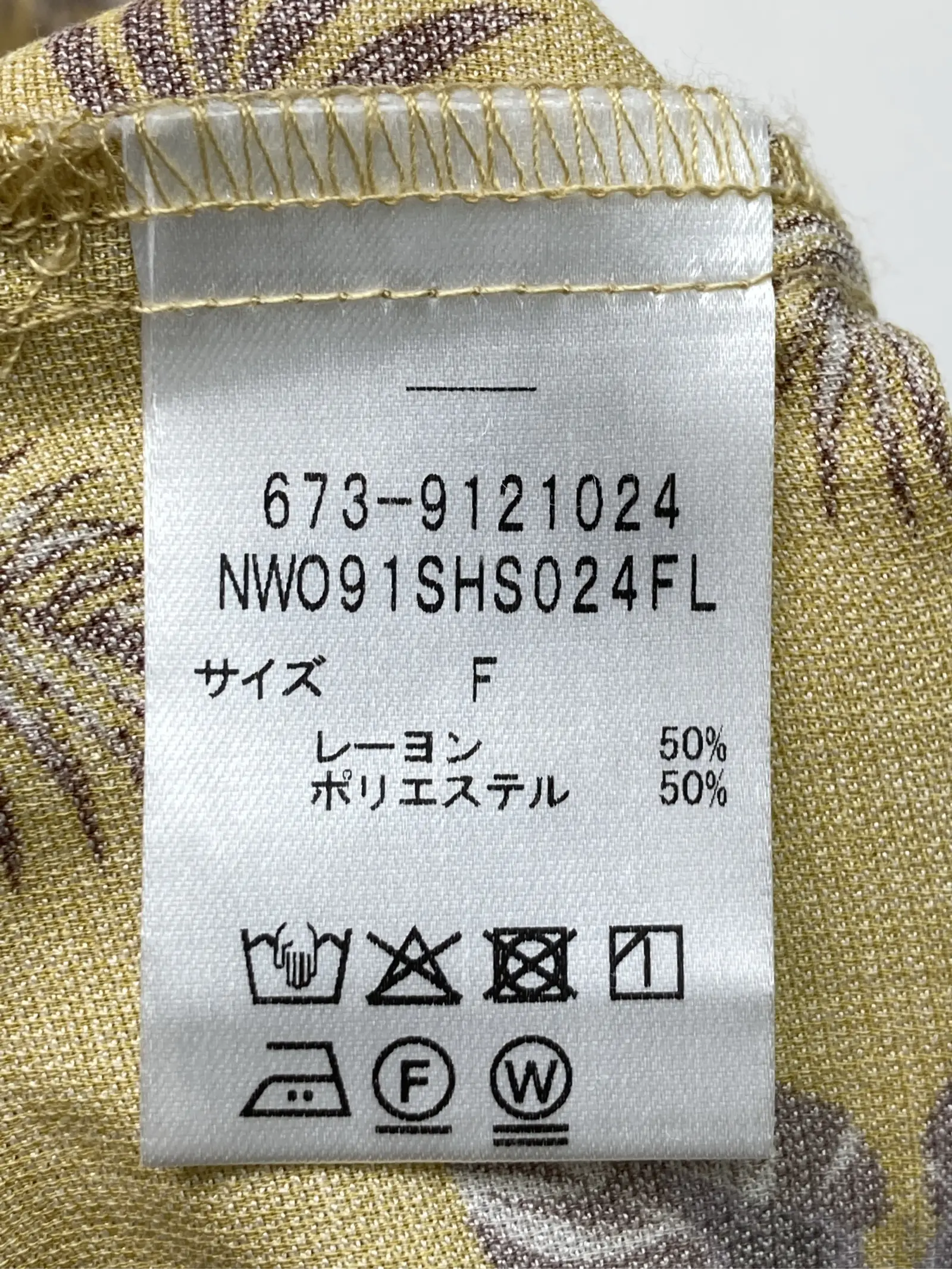 https://r2-worker.digdig.jp/product/a99133b9-63ef-4991-a8f0-3f7834c9adf8/cbb1b0ee-17bc-4d1f-a329-e21ccbabcc2f