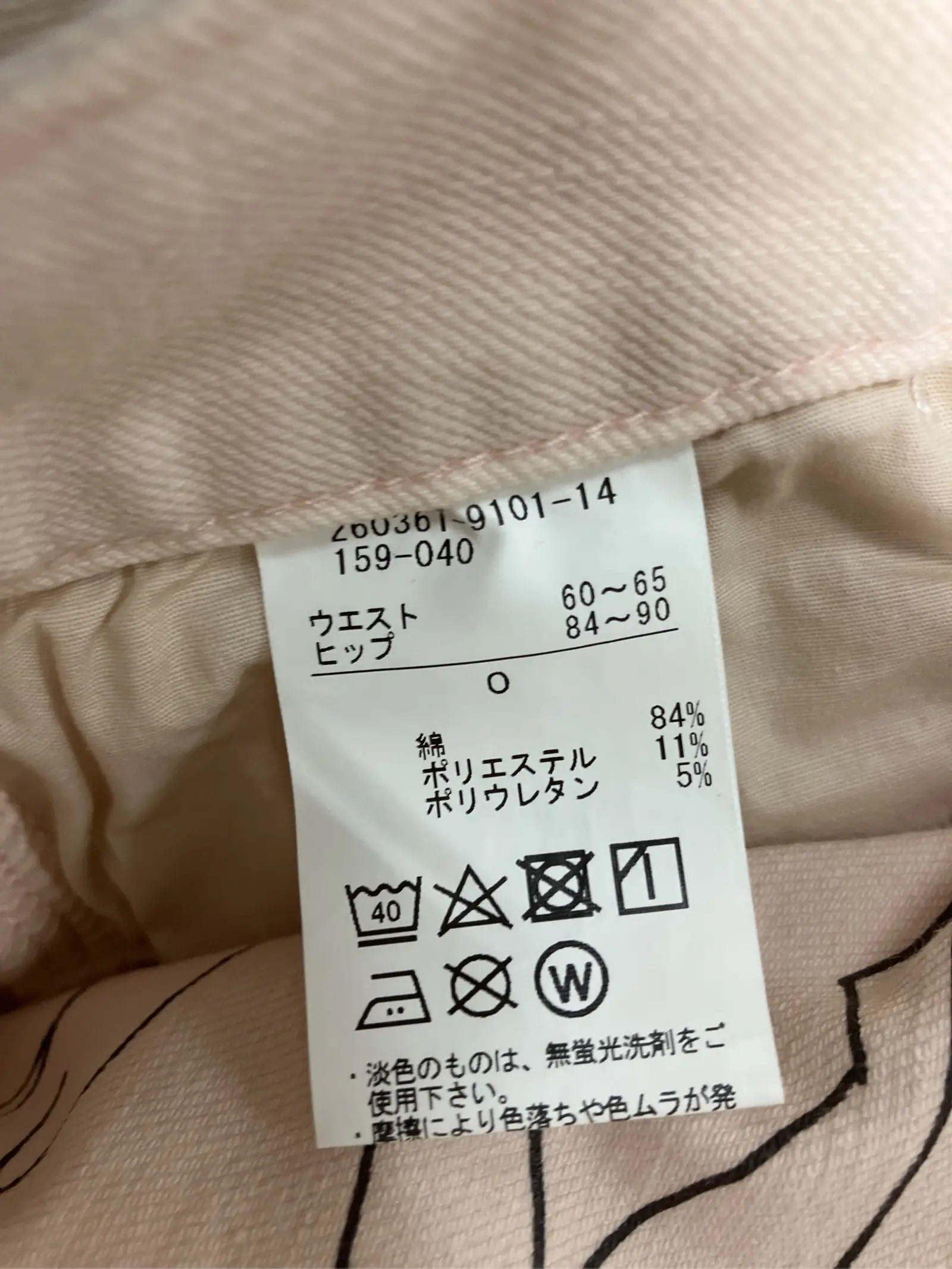 https://r2-worker.digdig.jp/product/a9919391-5a10-42b3-81d3-91ab365d96ac/2681c95f-f434-4c1d-93c3-82b59a7cd8c6