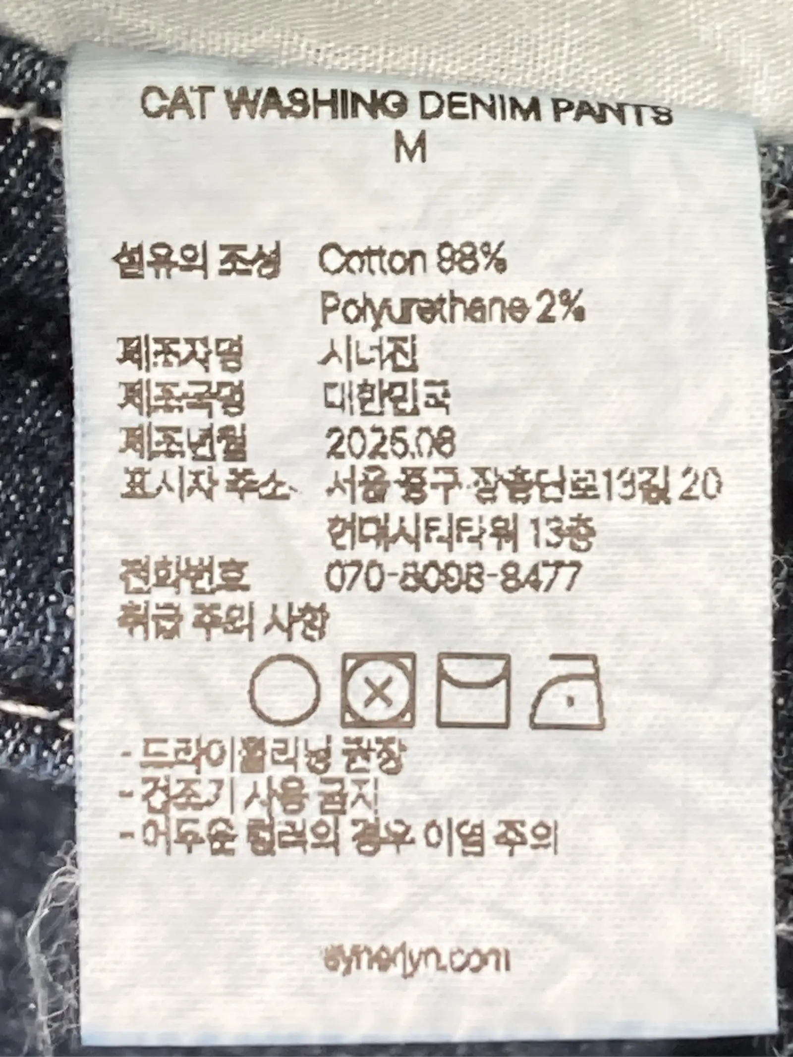 https://r2-worker.digdig.jp/product/a99197ad-5608-4973-bdd7-05522cb0c484/317ac25a-5373-4ed5-b641-d8ca90174004