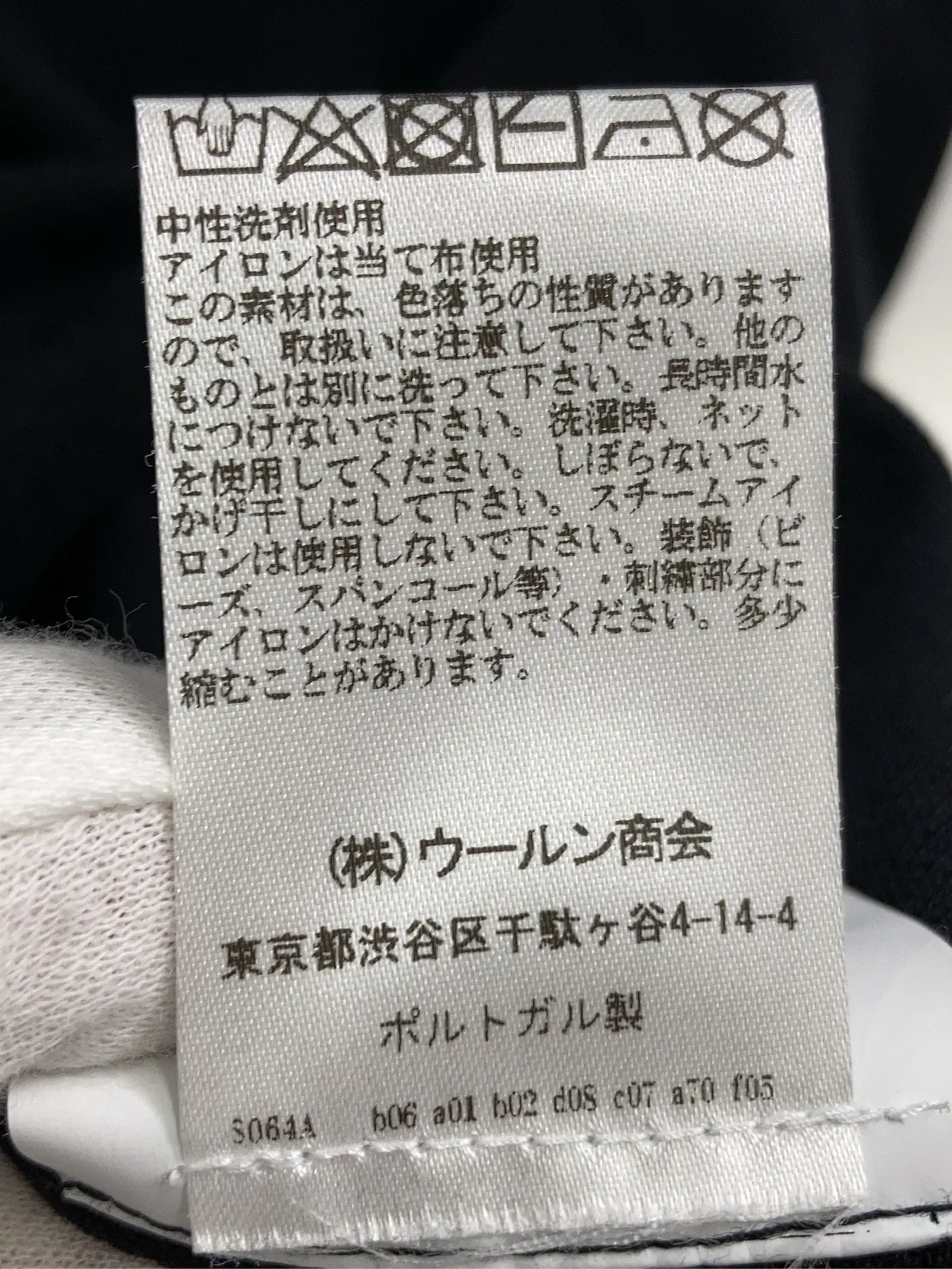 https://r2-worker.digdig.jp/product/a995fecb-f425-462b-915e-1dacaf453237/861ff83e-b85e-48d2-bf79-3f8812165a55