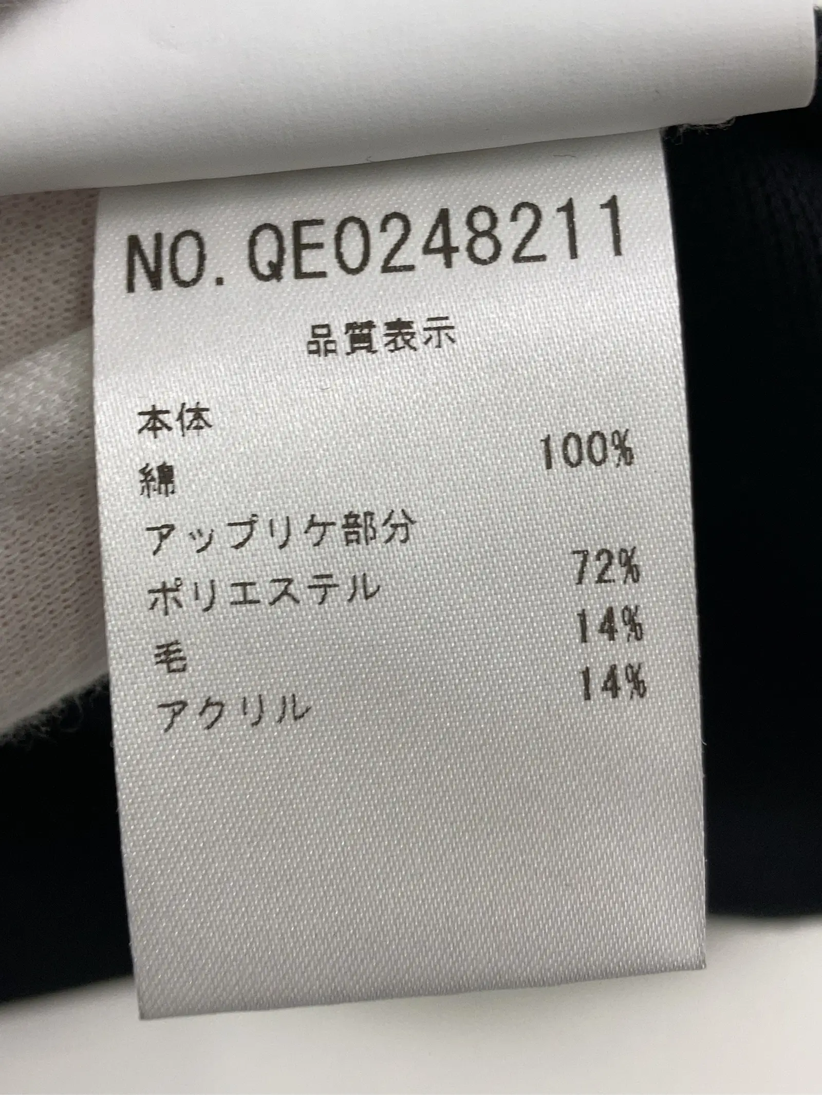 https://r2-worker.digdig.jp/product/a995fecb-f425-462b-915e-1dacaf453237/bb5f115c-194e-4239-abcb-264294925fcb