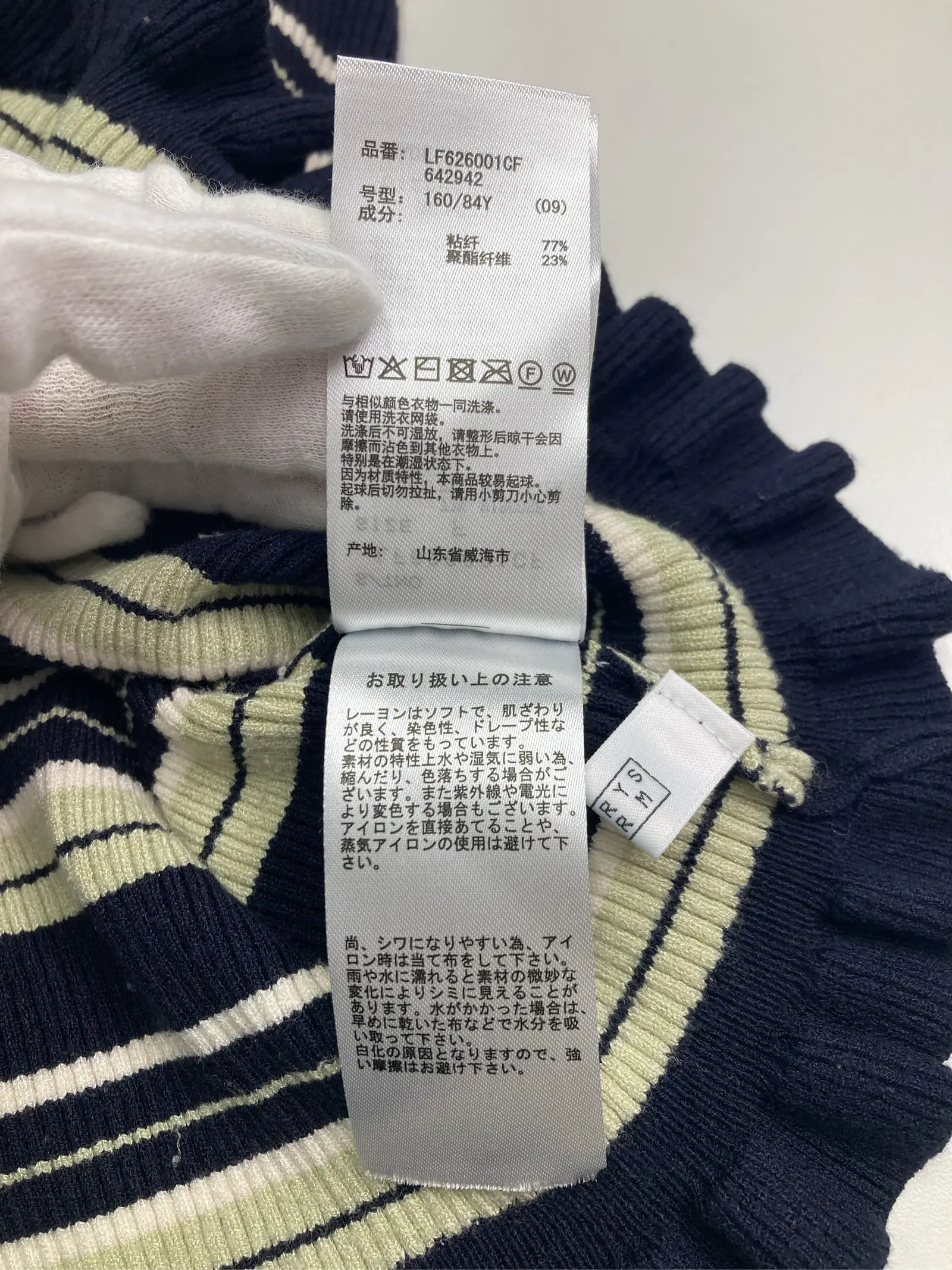 https://r2-worker.digdig.jp/product/a9962864-f862-41de-925a-5cf6e467d195/07c4d30d-8d73-4995-be84-e8620219b2e0