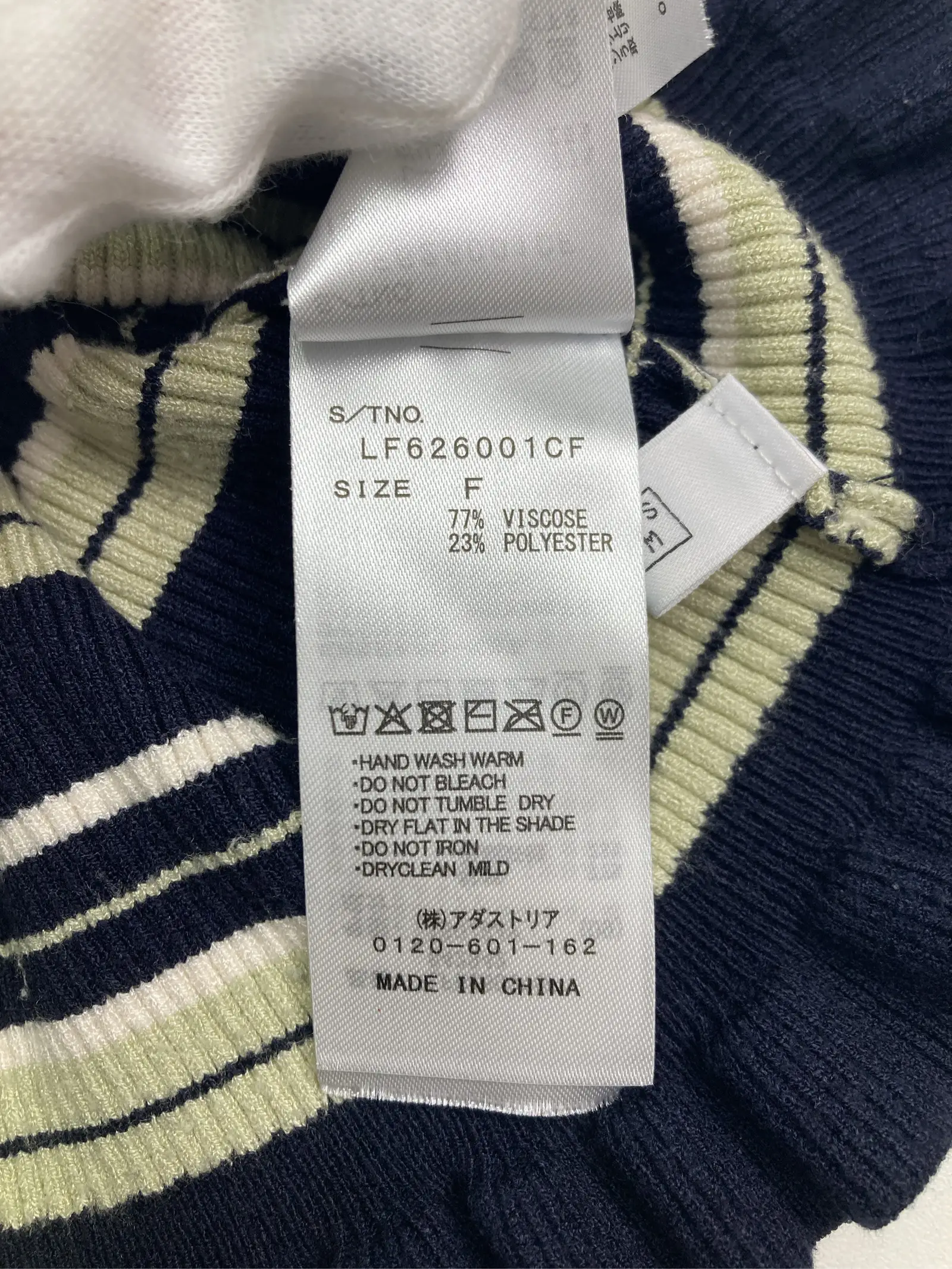 https://r2-worker.digdig.jp/product/a9962864-f862-41de-925a-5cf6e467d195/40e427ad-dff0-449f-b56e-45bf5c46c0c6