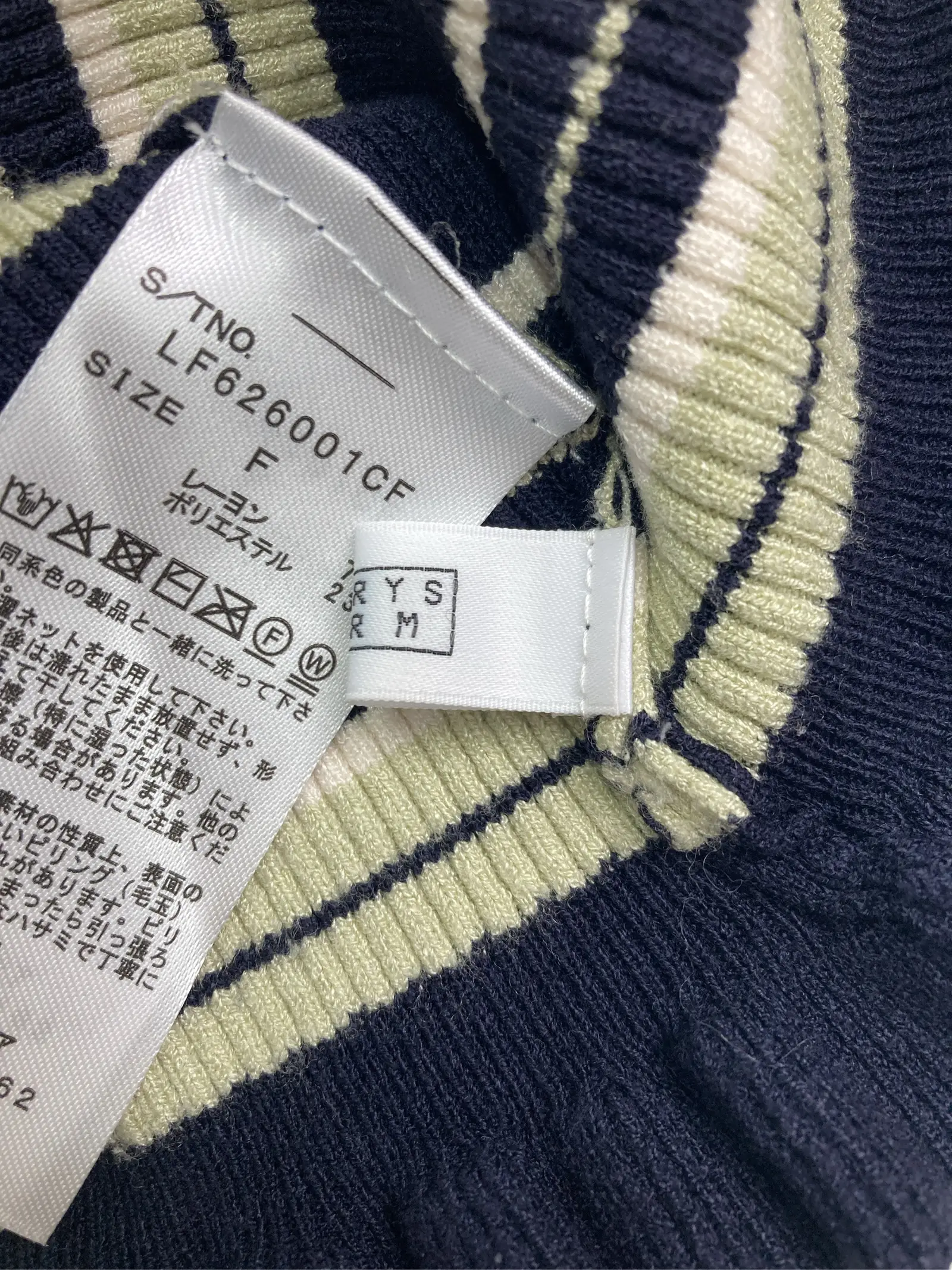 https://r2-worker.digdig.jp/product/a9962864-f862-41de-925a-5cf6e467d195/65735f67-077c-4dcb-95e3-8850f4313118