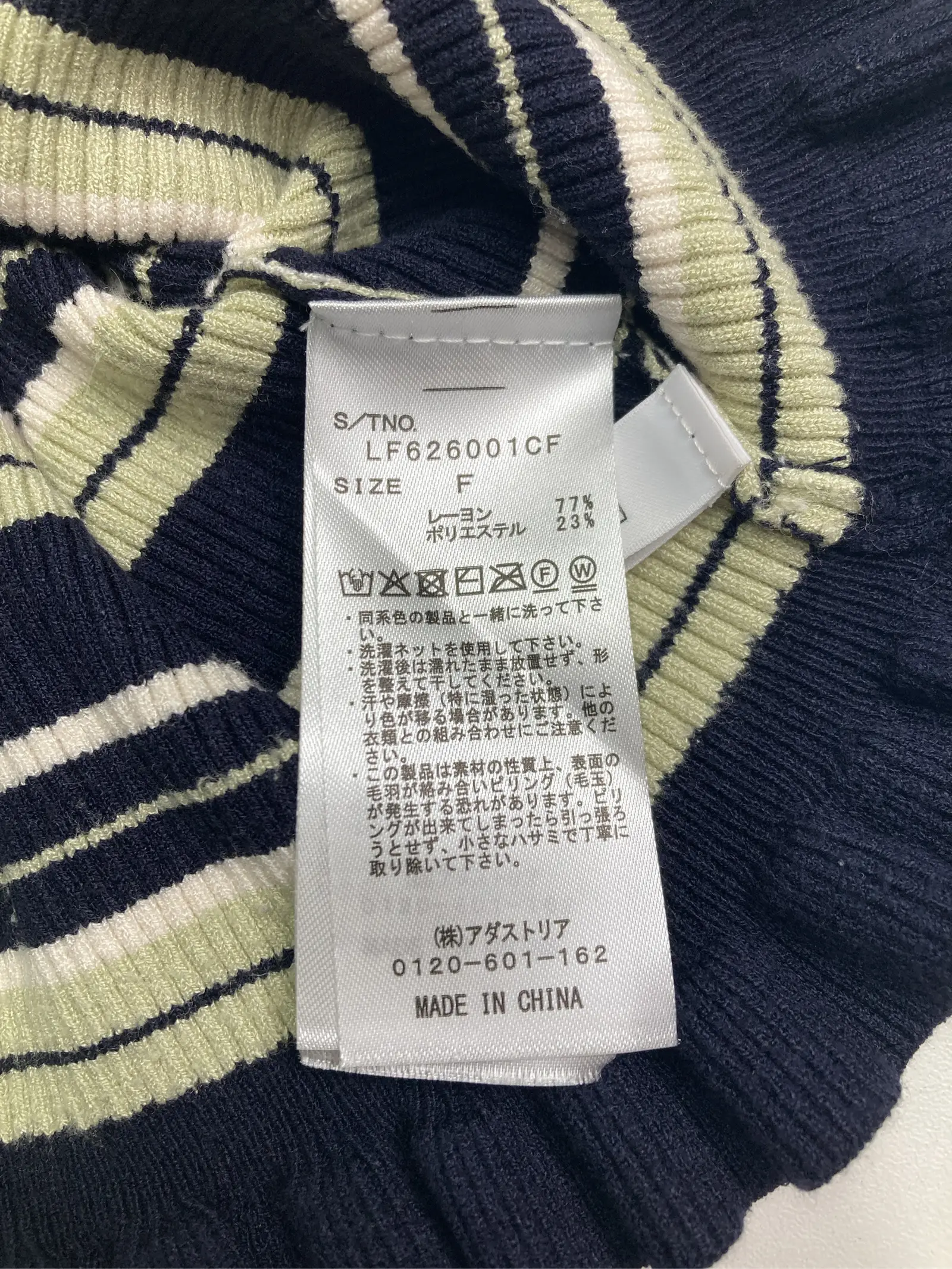 https://r2-worker.digdig.jp/product/a9962864-f862-41de-925a-5cf6e467d195/9c352a7e-5149-4b22-8ba5-f9c55b5cf82d