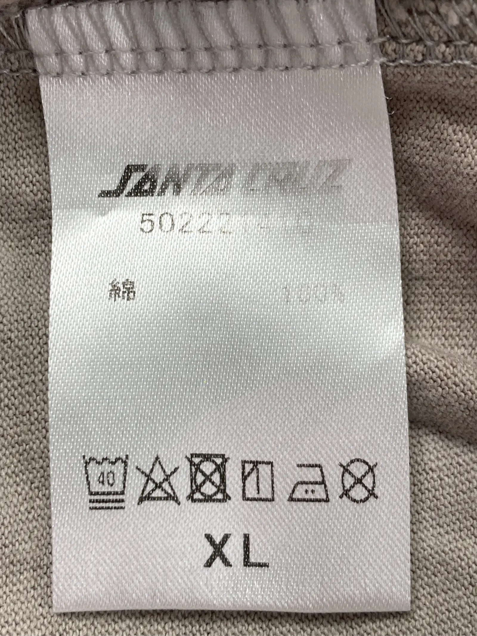 https://r2-worker.digdig.jp/product/a9966e61-47ca-4d73-b73b-ca7611076bbf/c125167d-1828-4318-bb49-6ebdc4b587b3