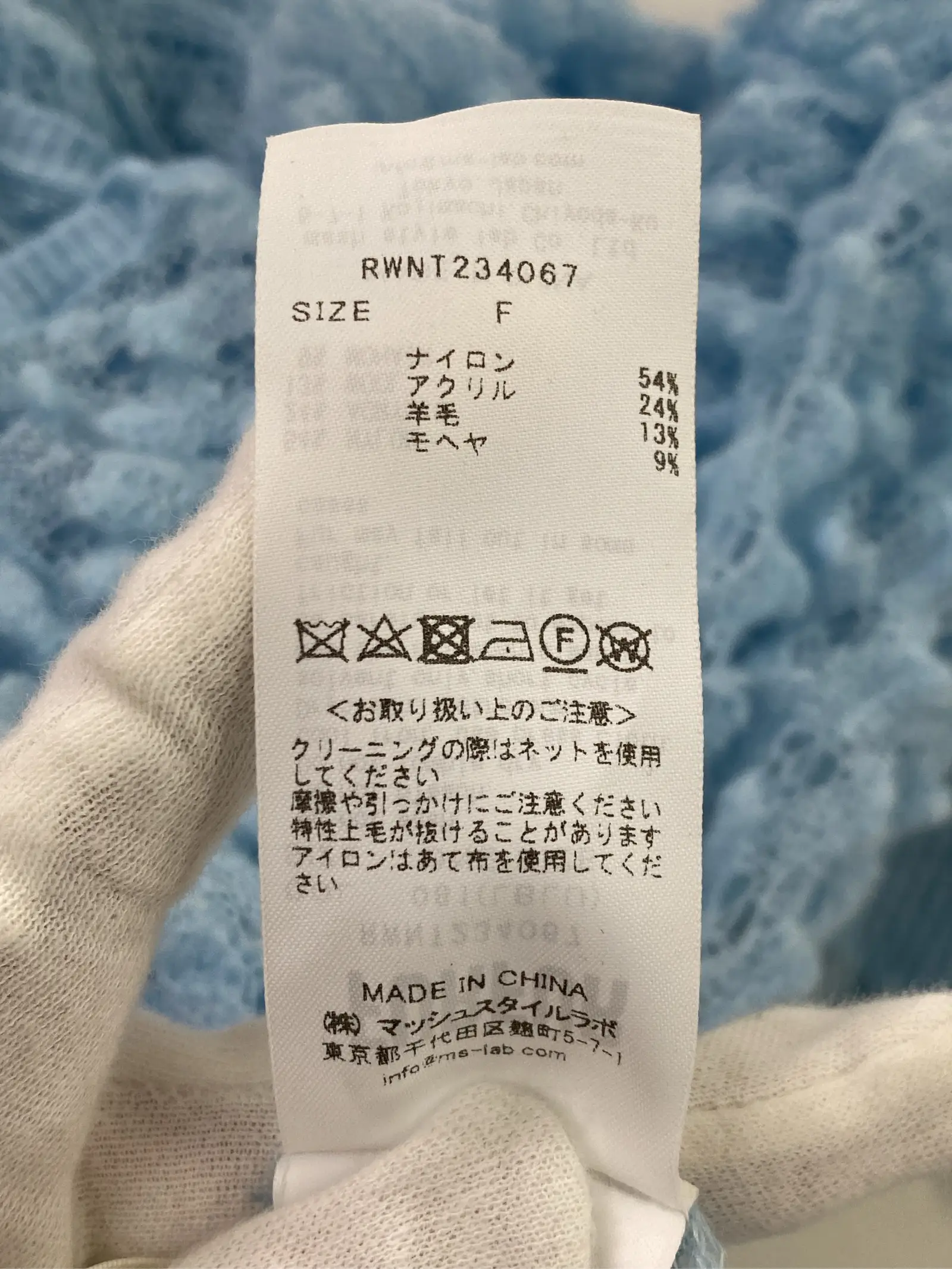 https://r2-worker.digdig.jp/product/a9979a66-e1e7-45e1-8dca-cf31b4e80313/5d633c73-fde6-440d-abe8-a29fd58877cf
