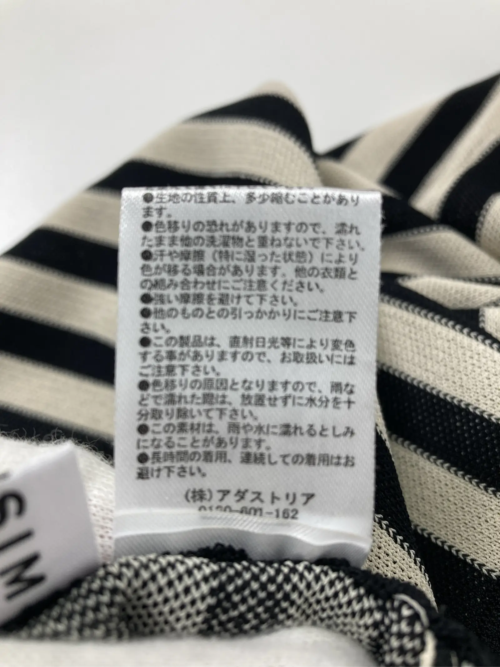 https://r2-worker.digdig.jp/product/a998c1ba-59b3-4d95-864e-673608debfec/cf4c34f6-b400-4094-b05e-4da62b8d7632