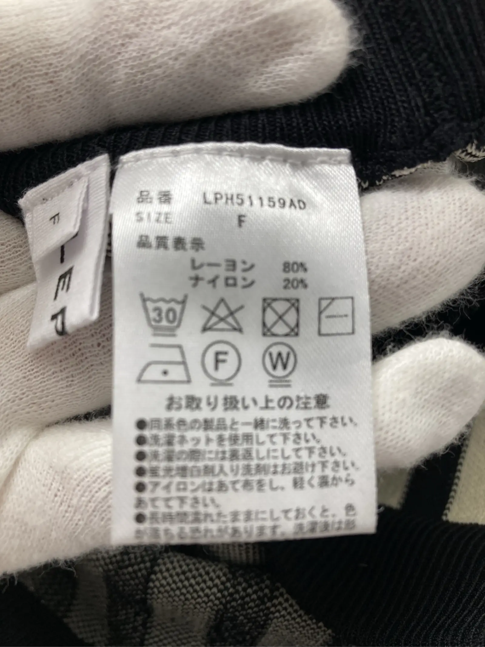 https://r2-worker.digdig.jp/product/a998c1ba-59b3-4d95-864e-673608debfec/edfe4259-7a08-4069-950f-2e499bfb7bf4
