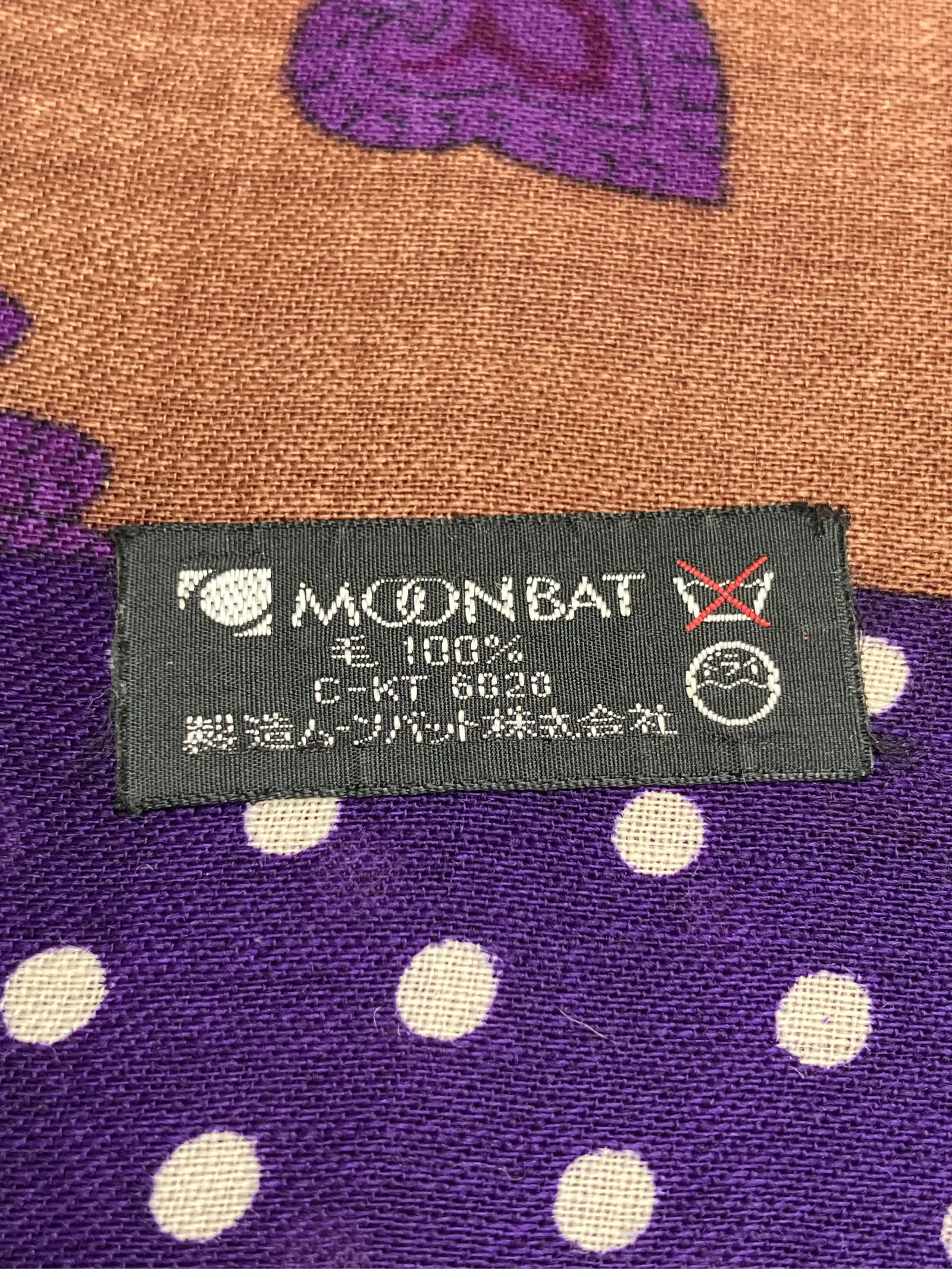 https://r2-worker.digdig.jp/product/a9990679-7a09-4211-a476-7f3b92e3af0c/8742a9af-a70e-4bbb-8c7e-662d266f1013