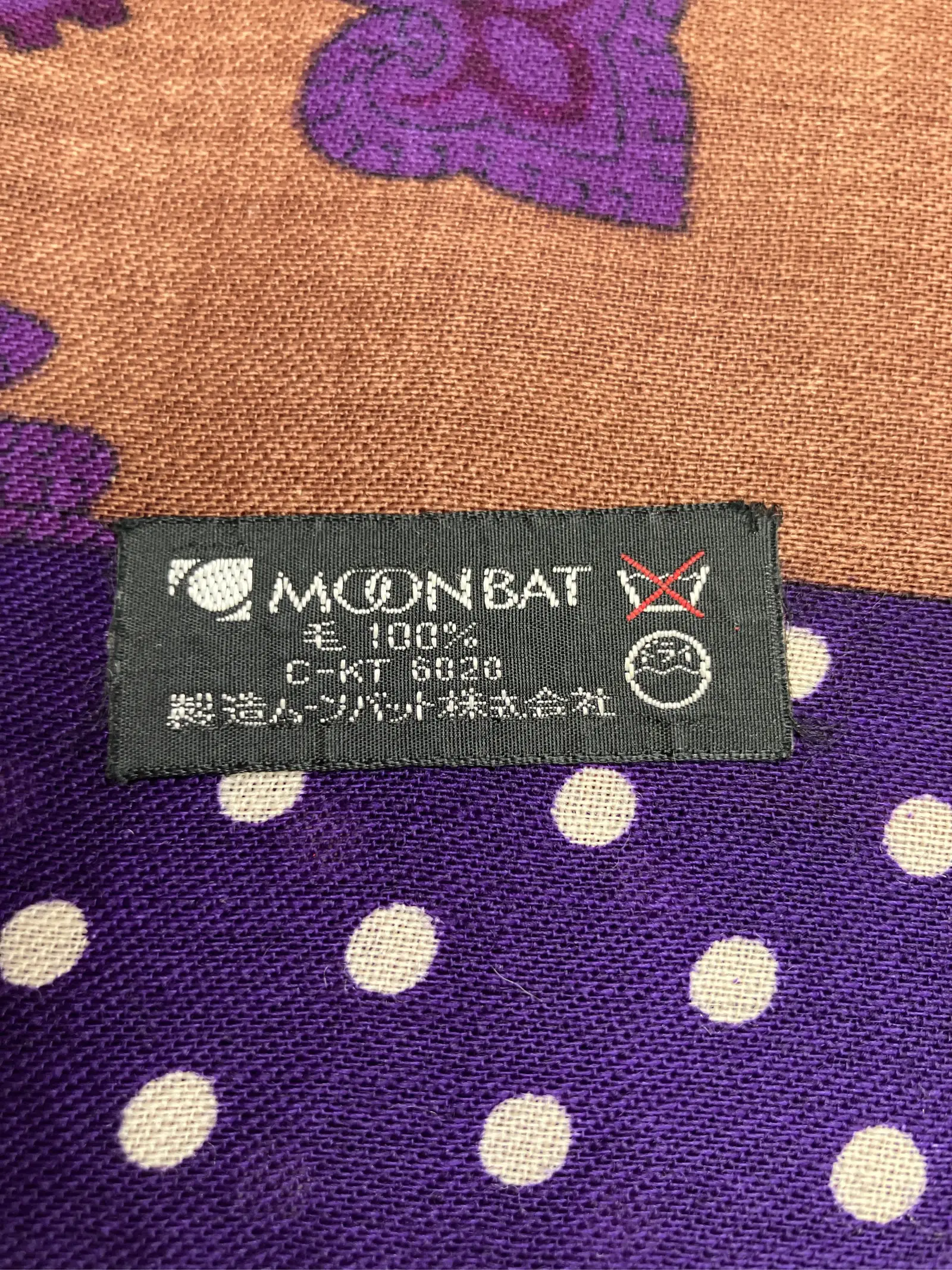 https://r2-worker.digdig.jp/product/a9990679-7a09-4211-a476-7f3b92e3af0c/e954a51d-b28f-4d4a-9d0d-7395db5cbb30