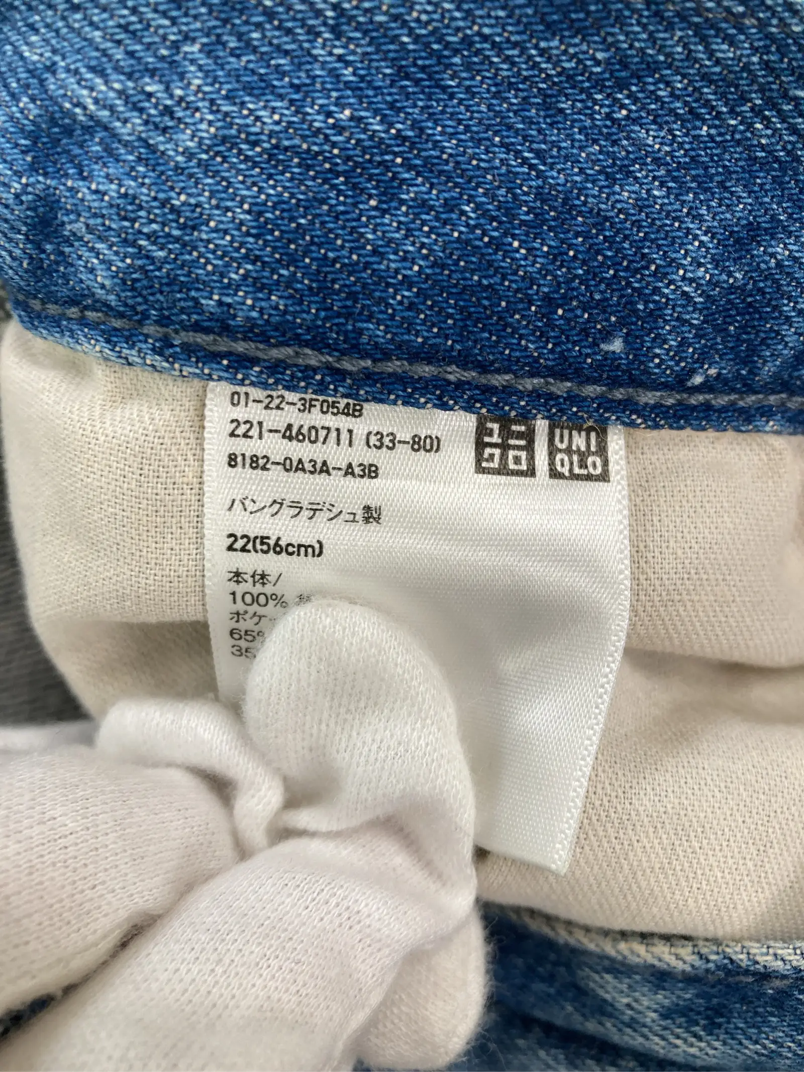 https://r2-worker.digdig.jp/product/a999bf46-c49b-4185-a5ed-4c124b027278/e073bc79-b72a-49ff-a0e1-7678d98f2fd4