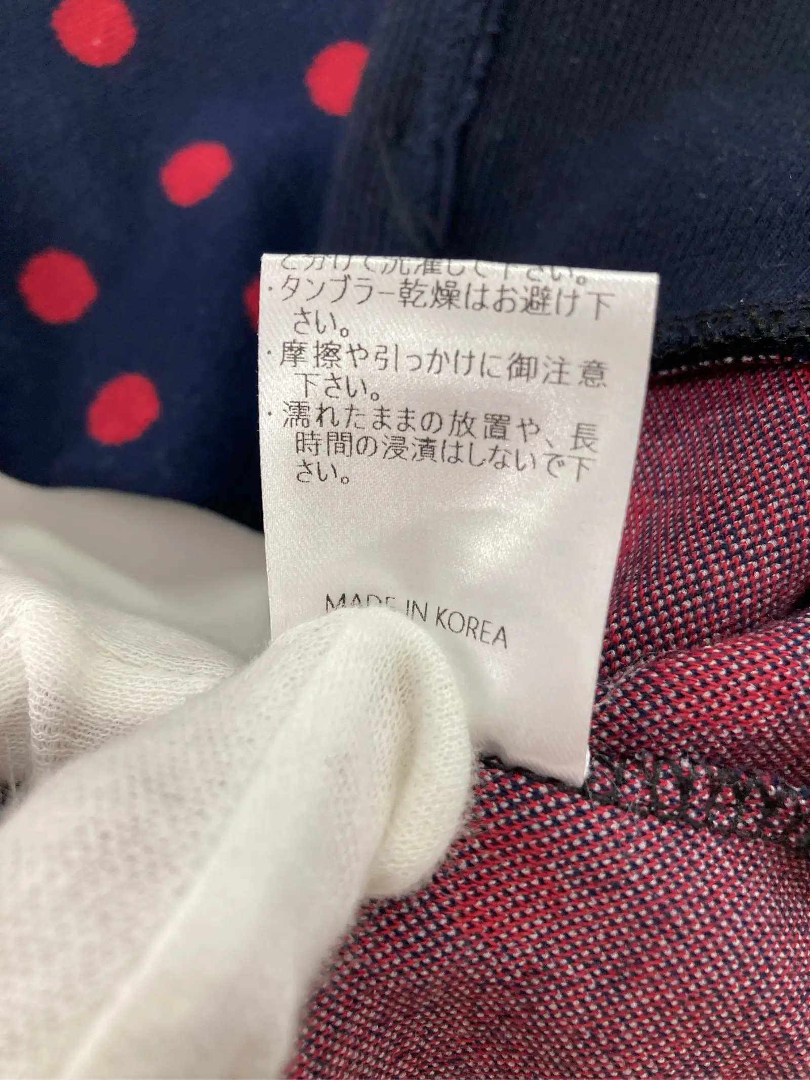 https://r2-worker.digdig.jp/product/a99b1482-e558-4b86-9055-2203b14f0b31/49012c3d-916f-40f7-92f5-b493dfe28a00
