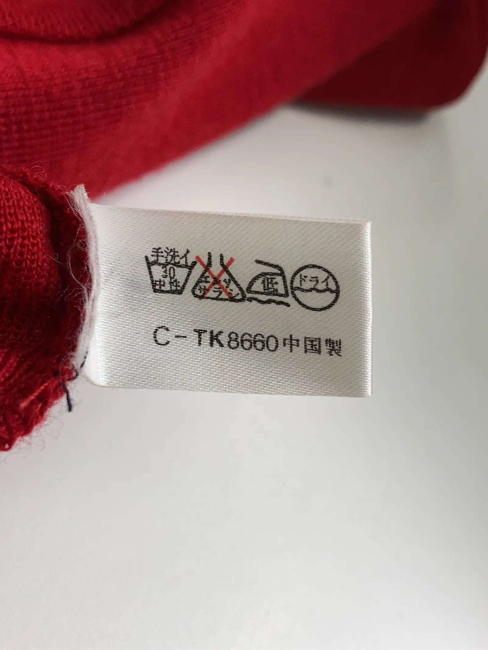 https://r2-worker.digdig.jp/product/a99b9283-8e3c-4228-963c-922a91e57874/bc10f7f2-8a5f-4f77-a5b3-eba8074be2ff