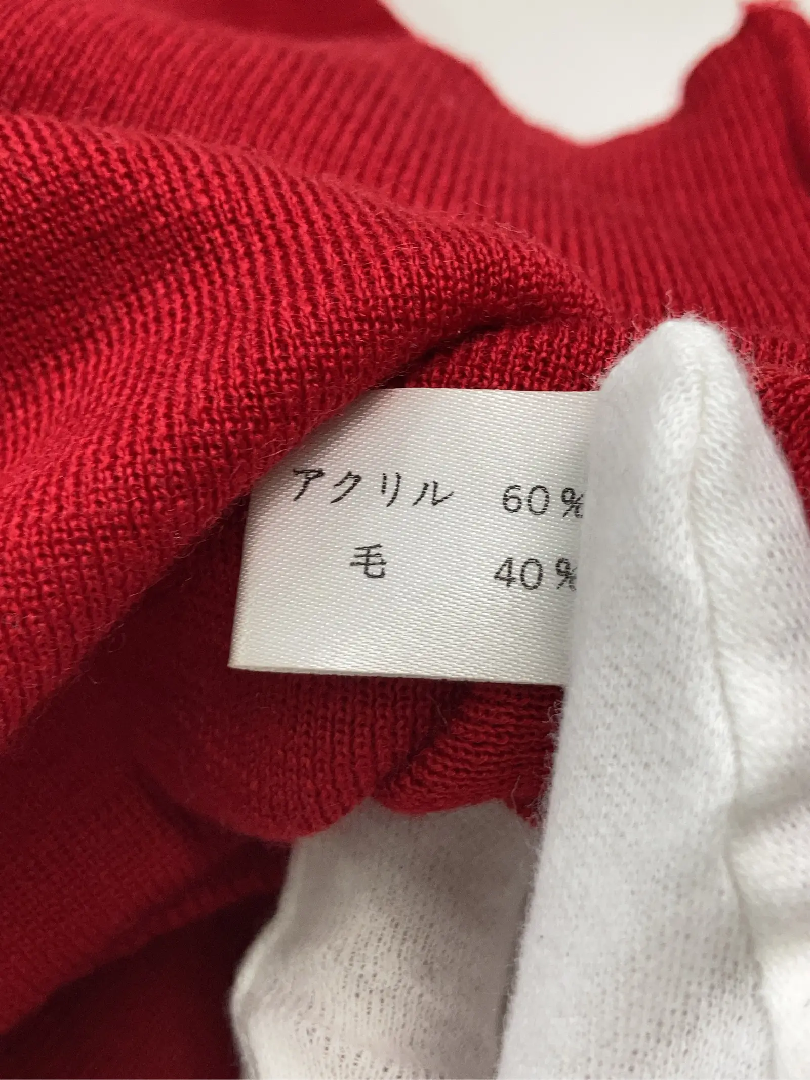 https://r2-worker.digdig.jp/product/a99b9283-8e3c-4228-963c-922a91e57874/c569cbcc-069b-49dd-ad12-35f5d60d7702