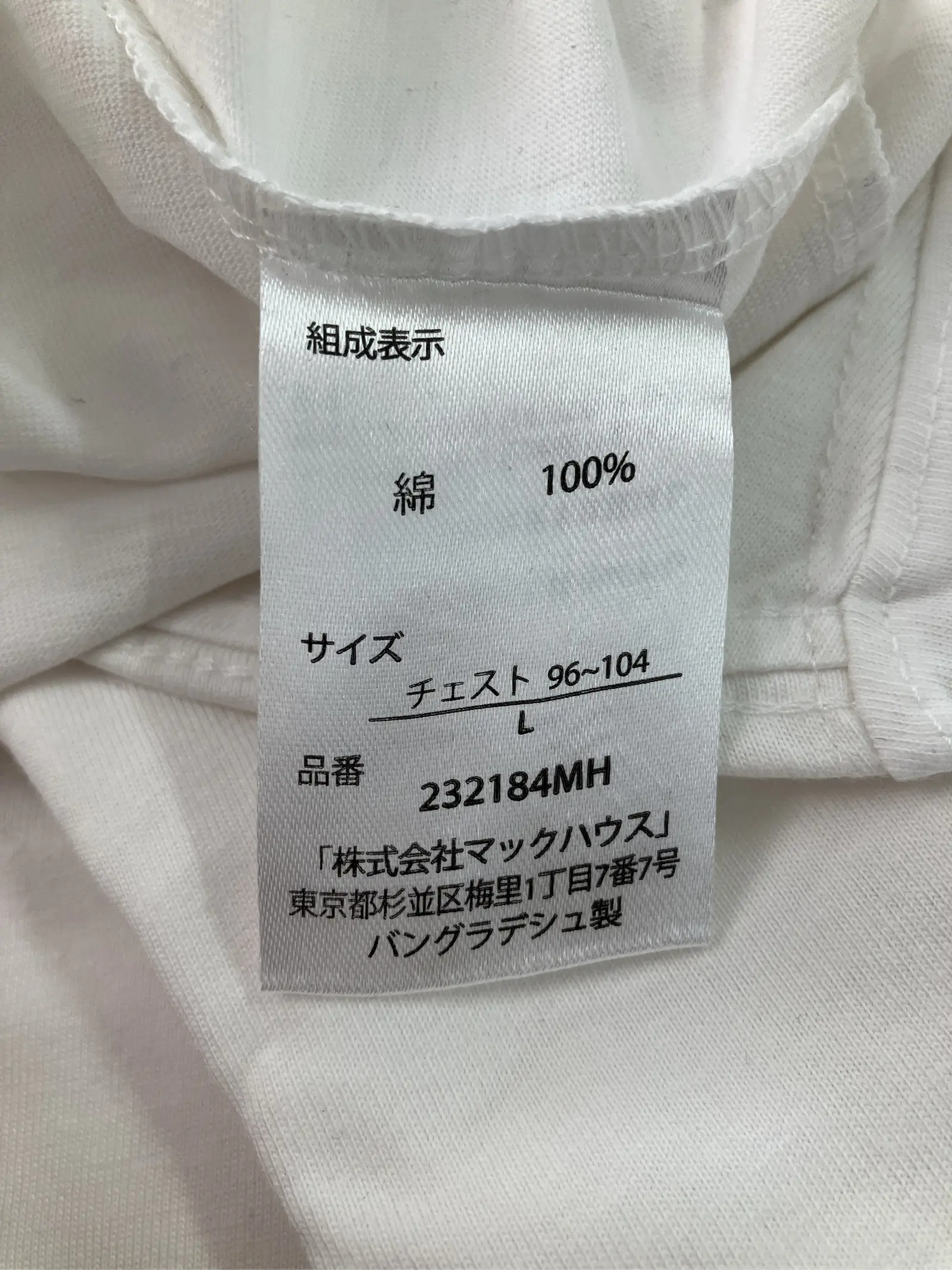 https://r2-worker.digdig.jp/product/a99e0191-a1ce-402b-9254-03b56d8dce4a/d68f7e83-9c52-4d0b-aa4c-05afdeb6d288