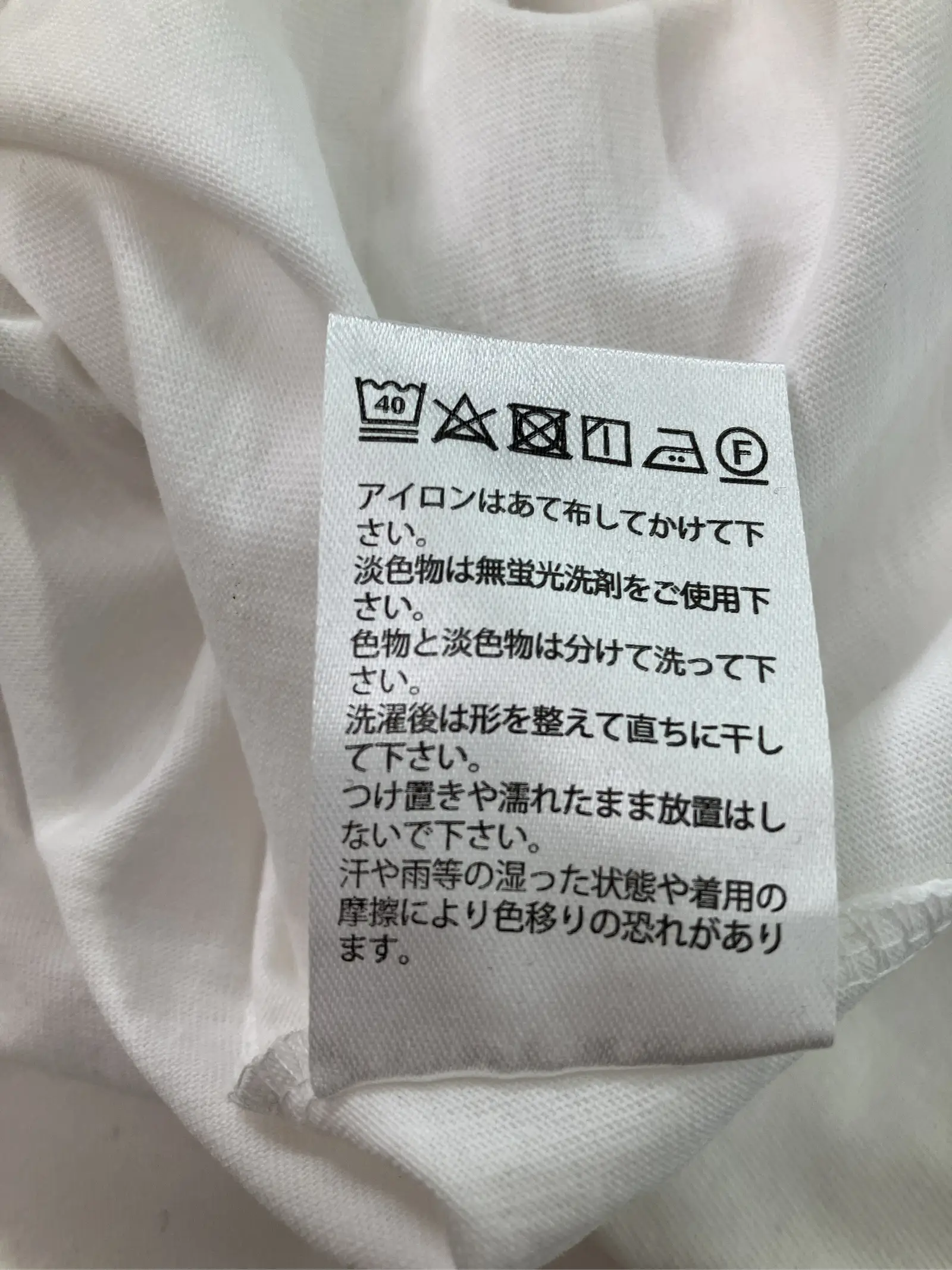 https://r2-worker.digdig.jp/product/a99e0191-a1ce-402b-9254-03b56d8dce4a/e3ceda16-9c30-4bb2-95e5-eb3a021ab729
