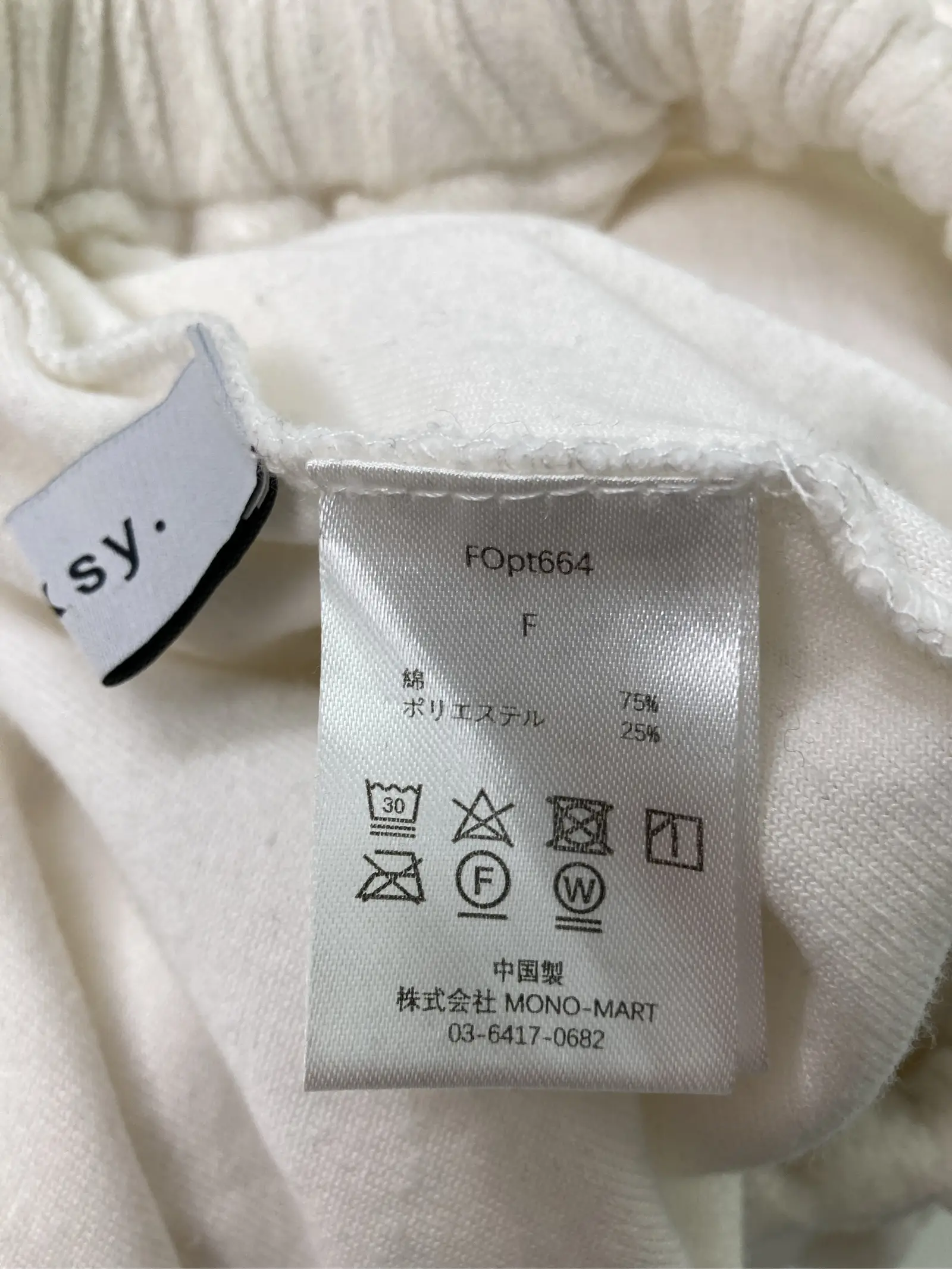 https://r2-worker.digdig.jp/product/a99ec004-0a6d-4397-8f46-6c61213c6c71/5f4f19d4-5426-4b98-a53c-87e629afd561