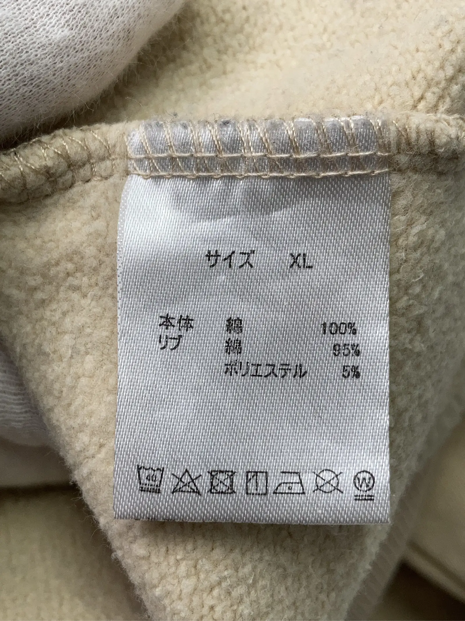 https://r2-worker.digdig.jp/product/a9a00f3a-8b6b-4364-a699-90f2efcca0ef/27bf3cc8-6ac4-4d4c-add1-518fabd731ba