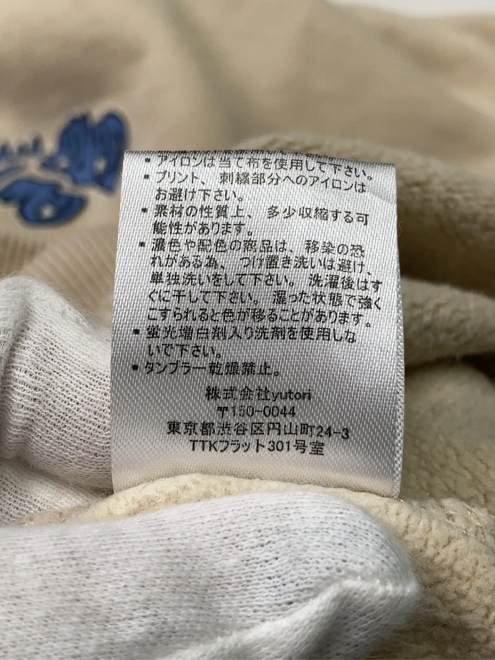 https://r2-worker.digdig.jp/product/a9a00f3a-8b6b-4364-a699-90f2efcca0ef/d6dfe6f5-38ab-4b87-9f52-5f7862d4eca7