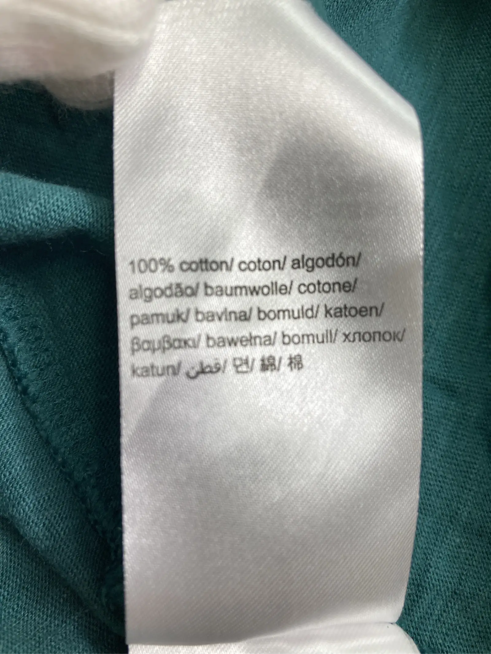 https://r2-worker.digdig.jp/product/a9a01ede-0c3c-4eb3-abda-8a565ce537ff/e4164045-13d5-4c22-94e3-a201020c10f1