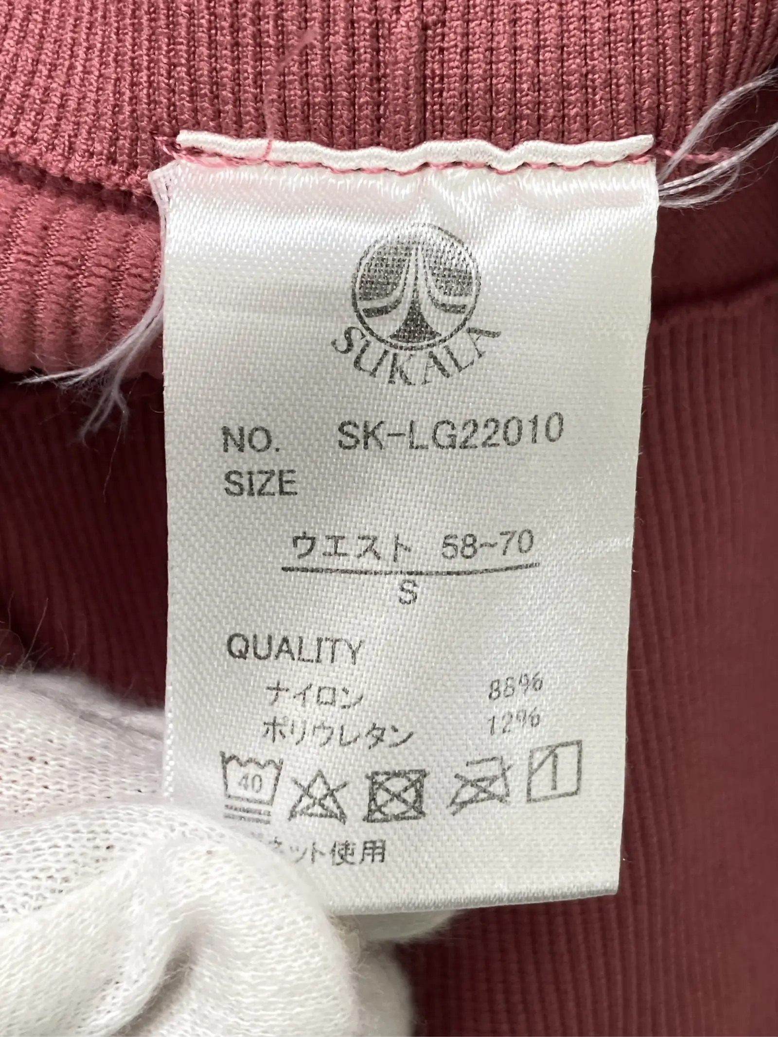 https://r2-worker.digdig.jp/product/a9a133f7-faf4-4751-a1f1-cddf3d2740b5/a67b3cf9-fdc6-4650-b0d8-643759c52d1d
