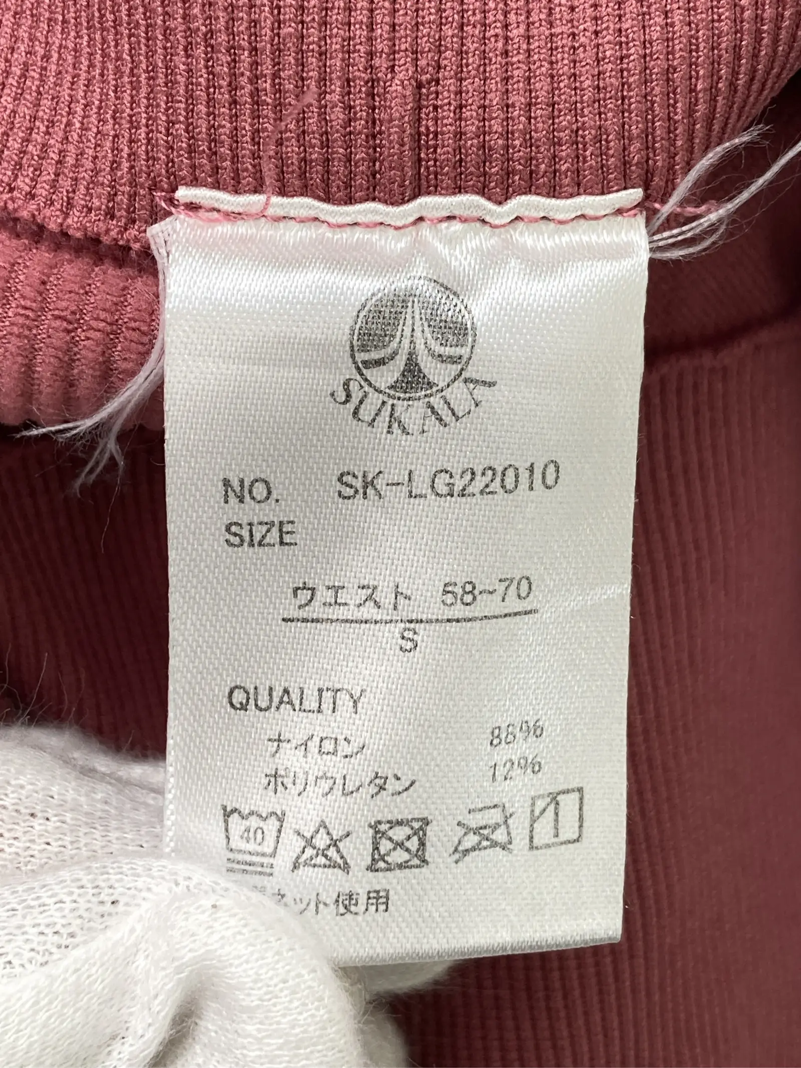 https://r2-worker.digdig.jp/product/a9a133f7-faf4-4751-a1f1-cddf3d2740b5/c3f033f0-ce81-4dc4-950c-6b6636b78a0a