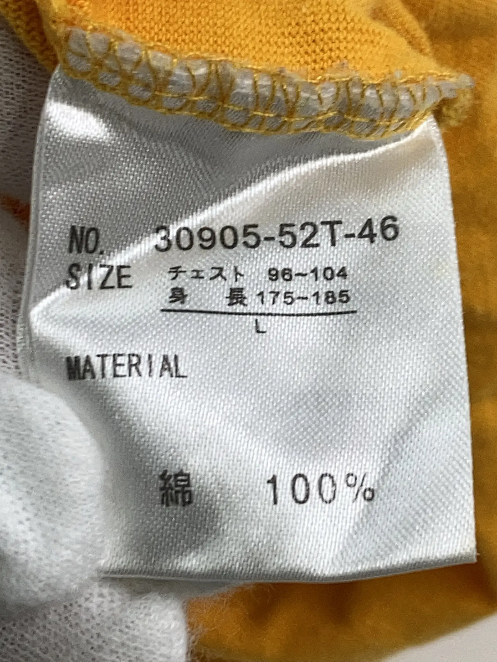 https://r2-worker.digdig.jp/product/a9a1581e-de1e-434c-9af4-740bf87cde31/c79f467c-68ba-400a-be21-c53d1bf83ed9
