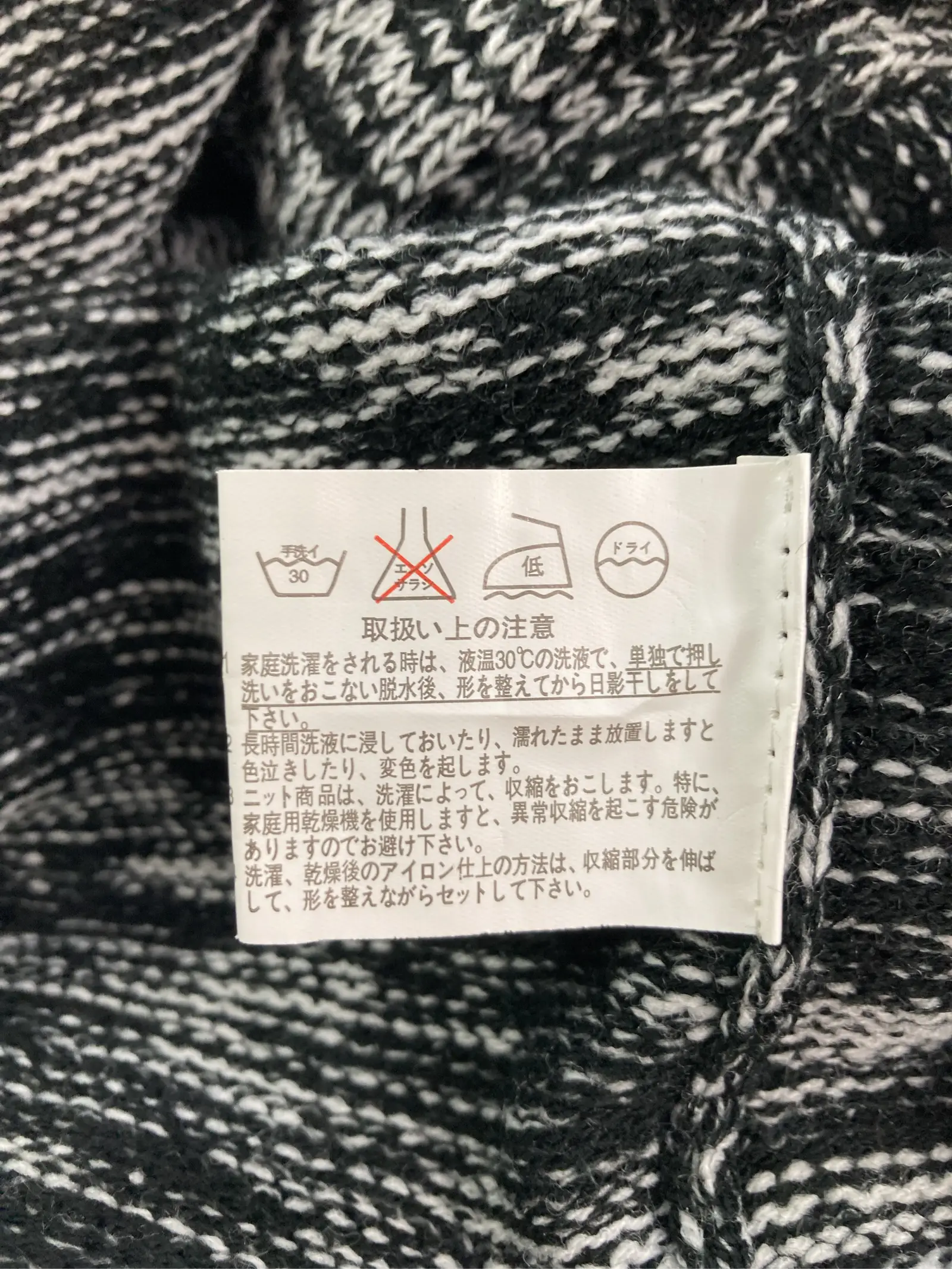 https://r2-worker.digdig.jp/product/a9a38e98-db1e-459b-a3d0-4eb0d5922e80/aba4c7bb-fa9f-4d9b-b5ab-6a1d12759473