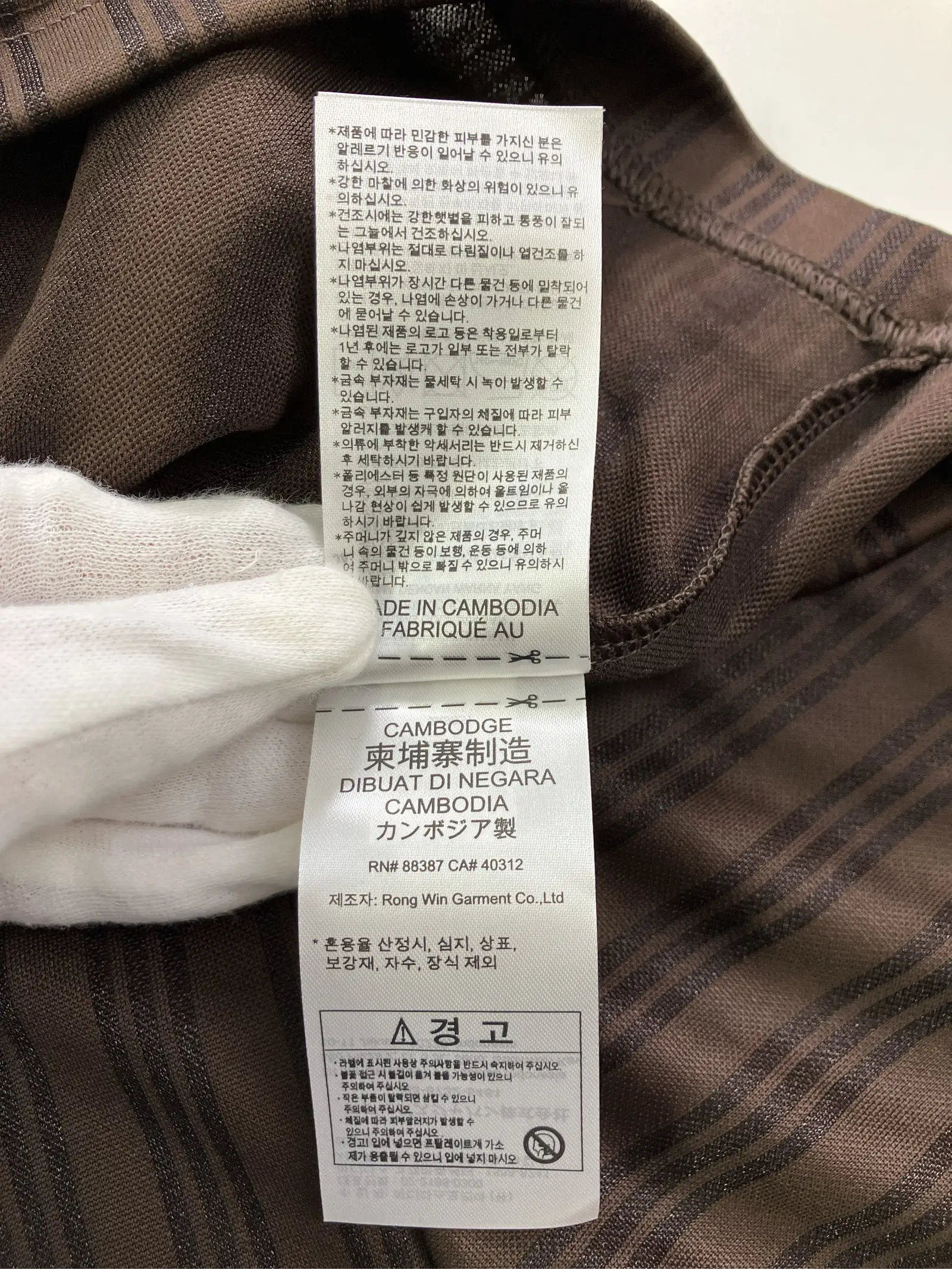 https://r2-worker.digdig.jp/product/a9a6697a-8140-476c-9b30-8ed2485899e7/c73da257-057e-43e8-b310-a82e4551fd83
