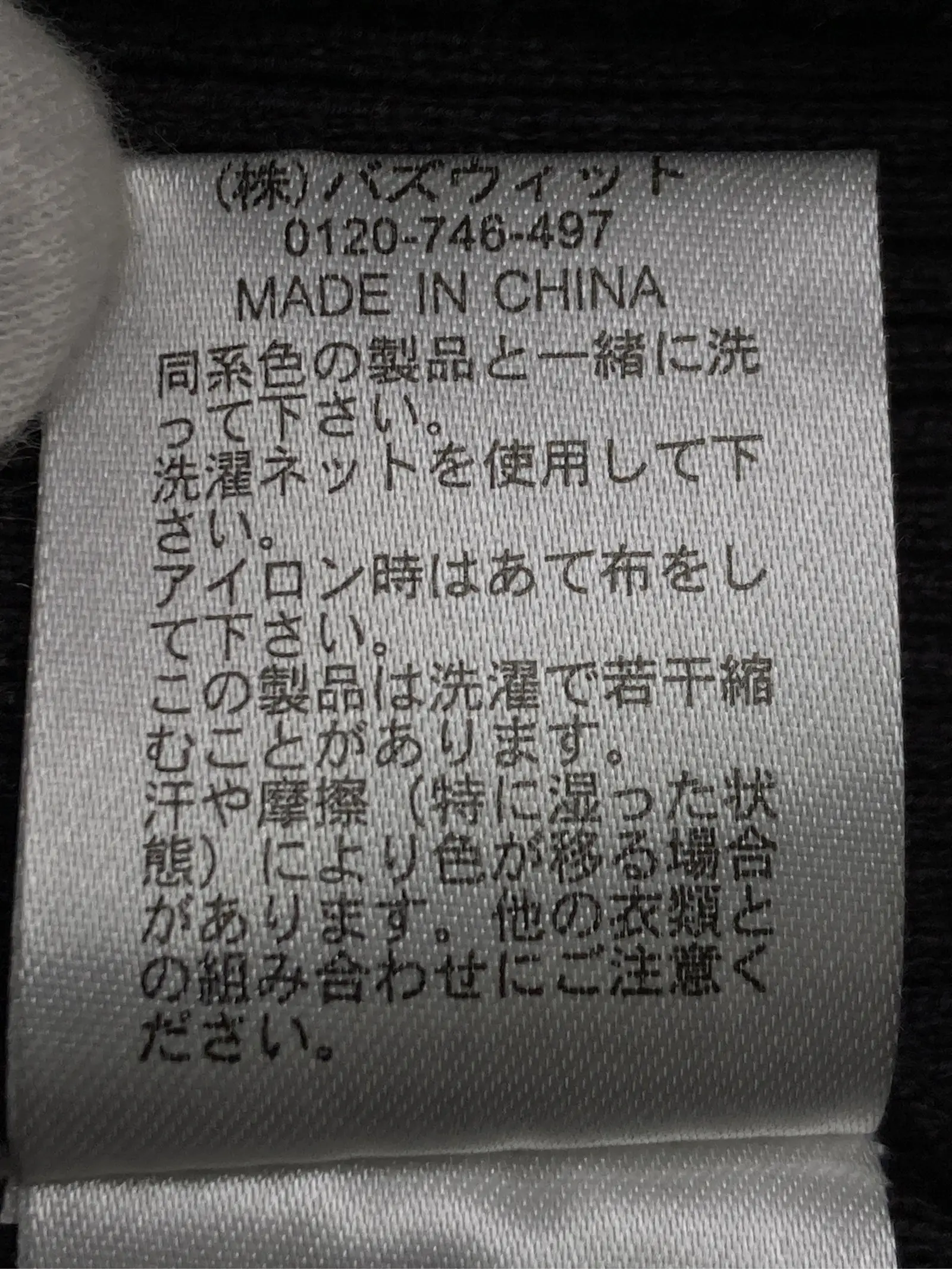 https://r2-worker.digdig.jp/product/a9a83438-2e8e-4451-b19b-25b34be1593b/28e4f1df-5d60-4160-8e52-4485f20774f1
