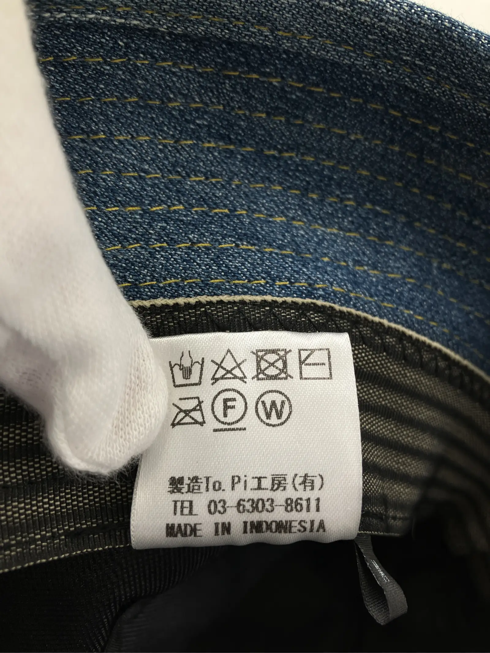 https://r2-worker.digdig.jp/product/a9a96405-9eda-4004-a8c5-4524c36e72f7/af3e510a-4685-4306-99b7-1a31ef18b188