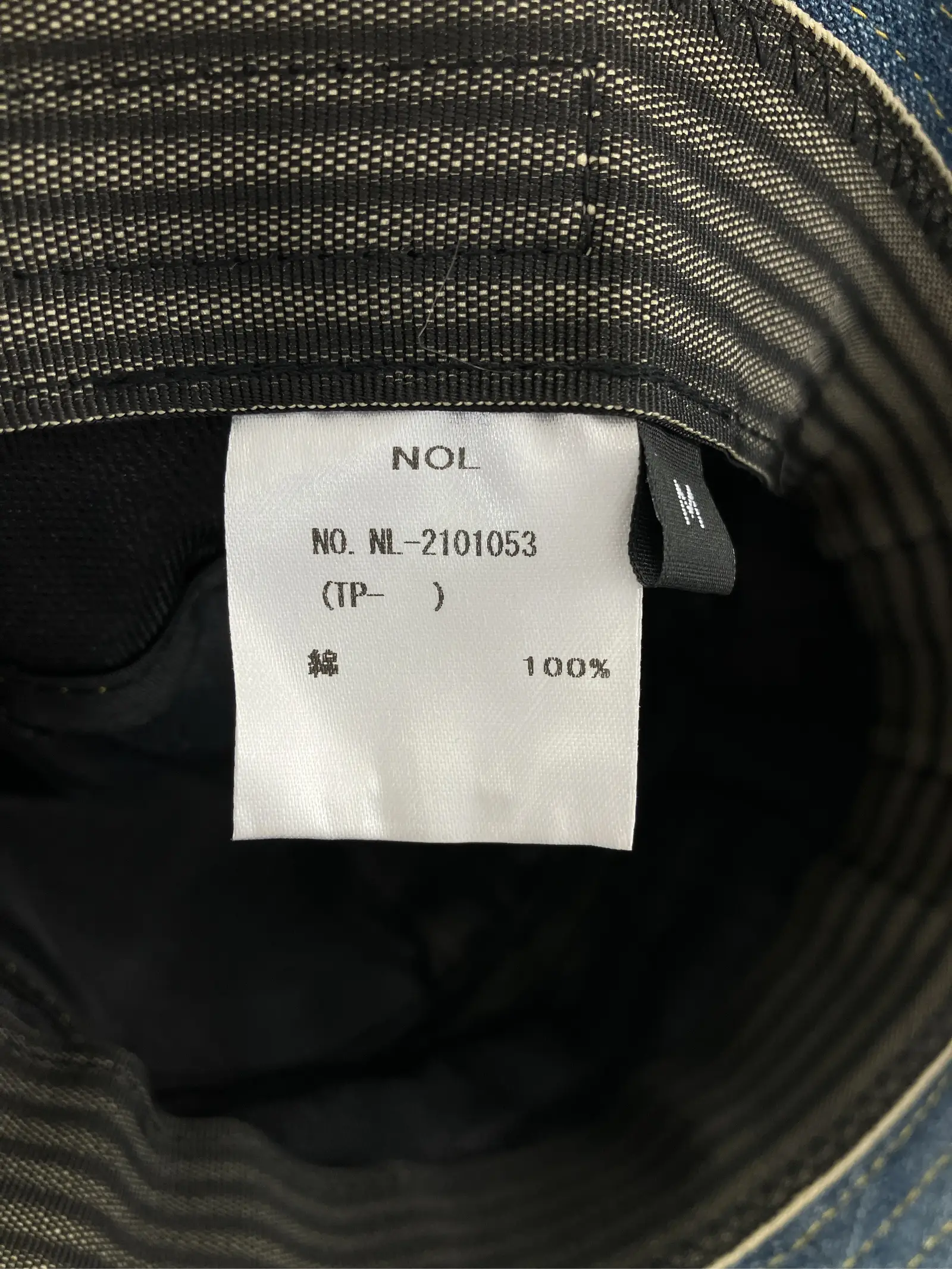 https://r2-worker.digdig.jp/product/a9a96405-9eda-4004-a8c5-4524c36e72f7/f0157df4-ee4e-4aa0-9d7f-38739e0ef305