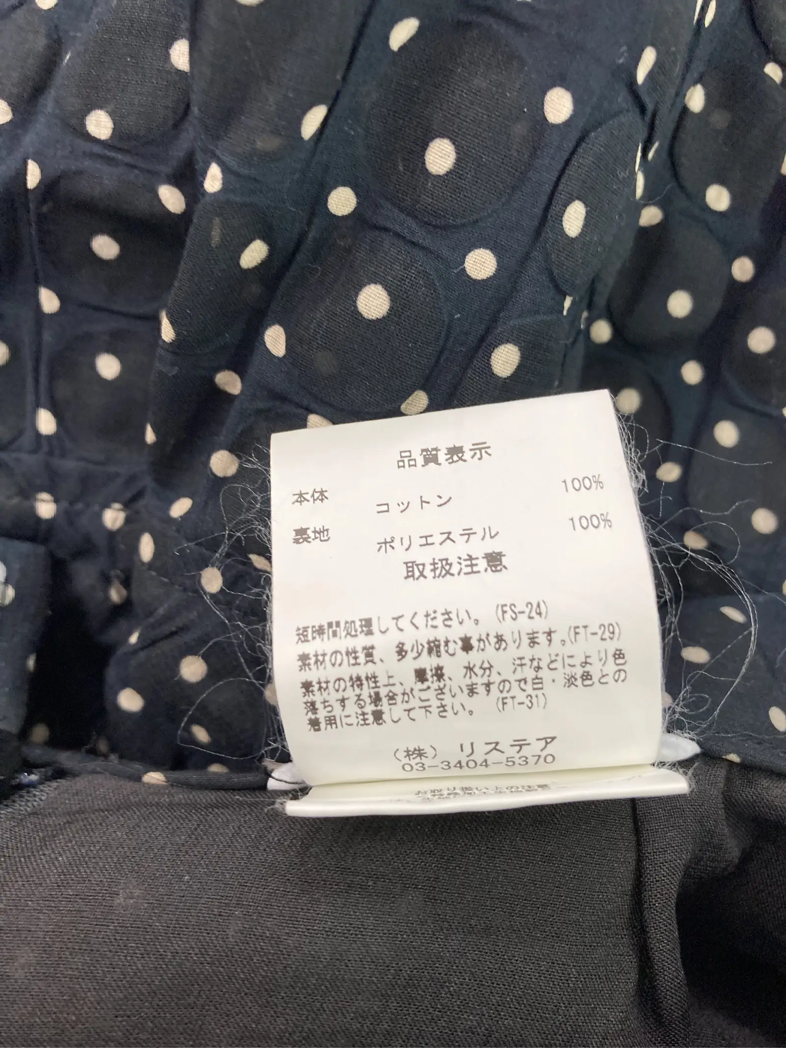 https://r2-worker.digdig.jp/product/a9ab0e83-b9b1-4b7c-bd9f-c932bc554c96/a628e5f4-51b5-4b1e-8c1c-ca83e4d829d3