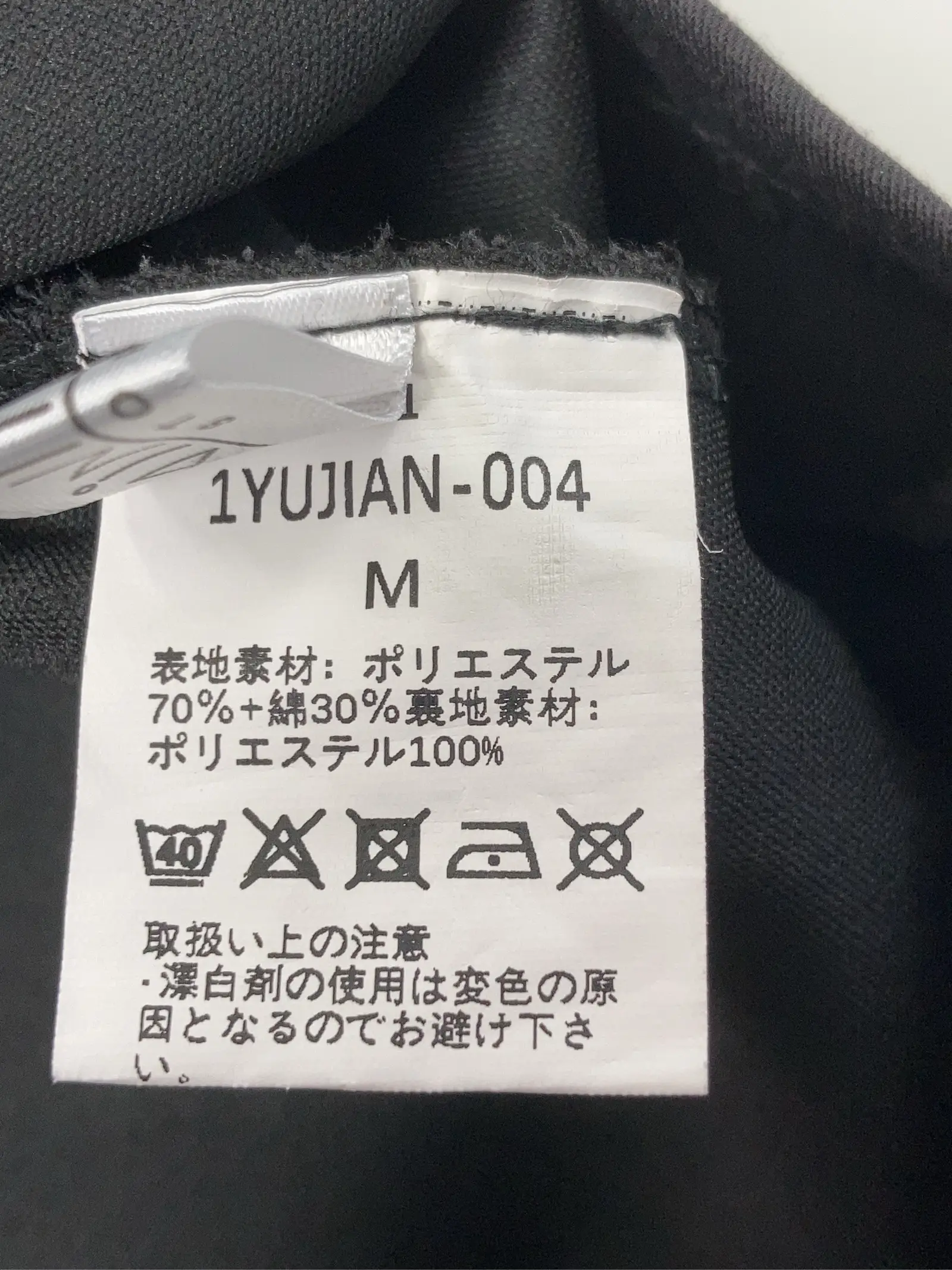 https://r2-worker.digdig.jp/product/a9ae63ac-e24e-4a3f-b60a-b42ea8ff3c63/1f66415b-9027-41e4-a442-2785c561aab8