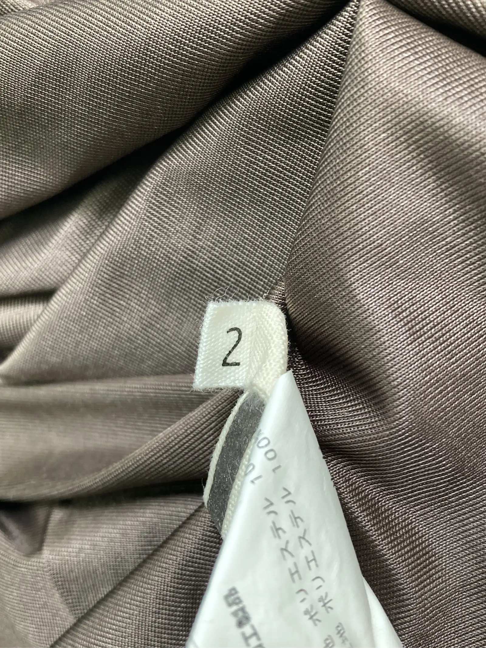 https://r2-worker.digdig.jp/product/a9af36b6-a879-4579-a830-0074d9bc2631/6ed813ec-d06d-4be3-b00e-93de34cb5b05