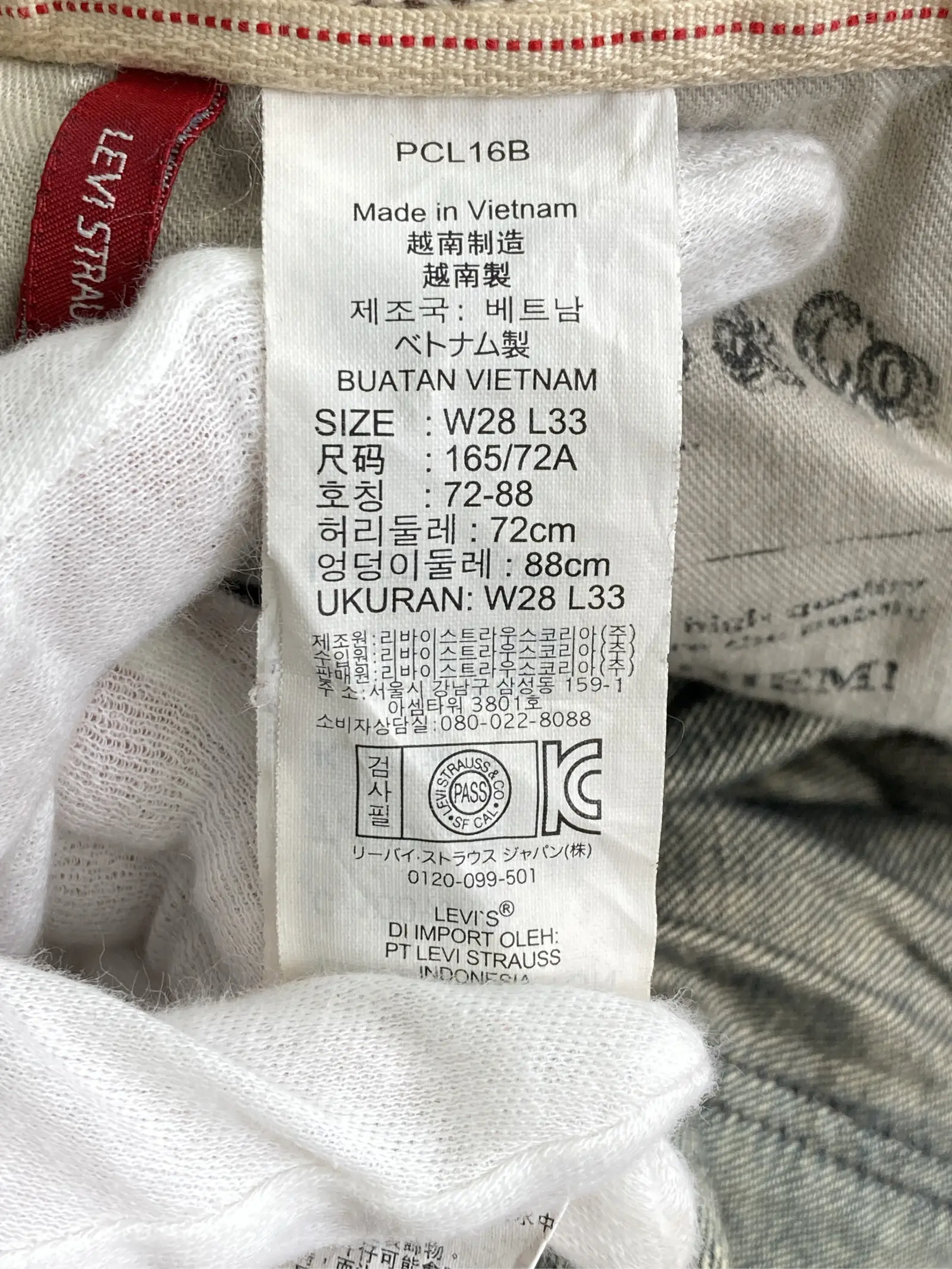 https://r2-worker.digdig.jp/product/a9b2745c-4ac7-4e1e-97af-852ae74a5405/5247a17d-6eb1-46ef-8d99-63ed8761b092