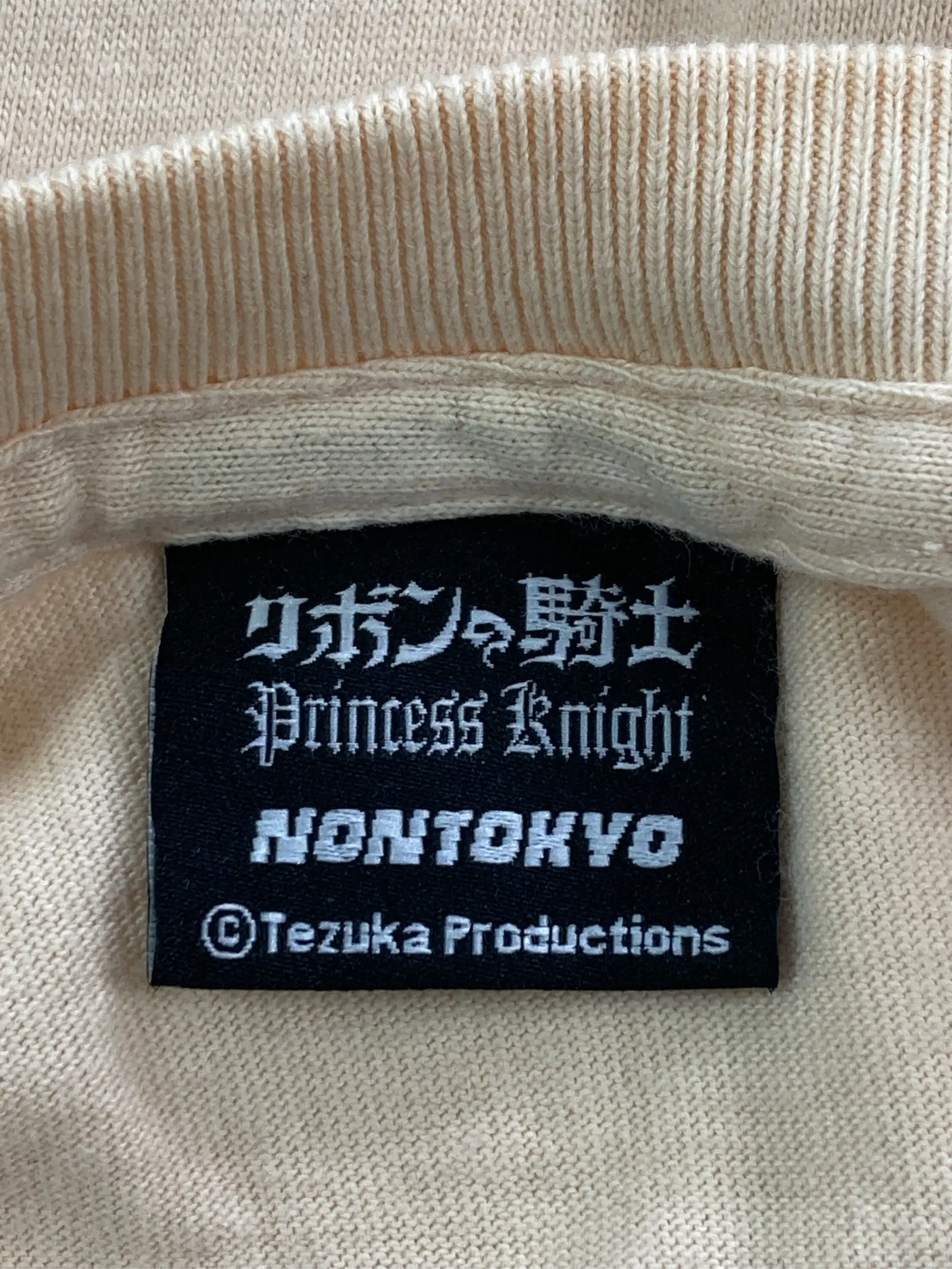 https://r2-worker.digdig.jp/product/a9b283d7-4e9e-468e-a0f2-3a9a3546d221/5883f2e2-e62d-40ed-bef3-24995388e8bc