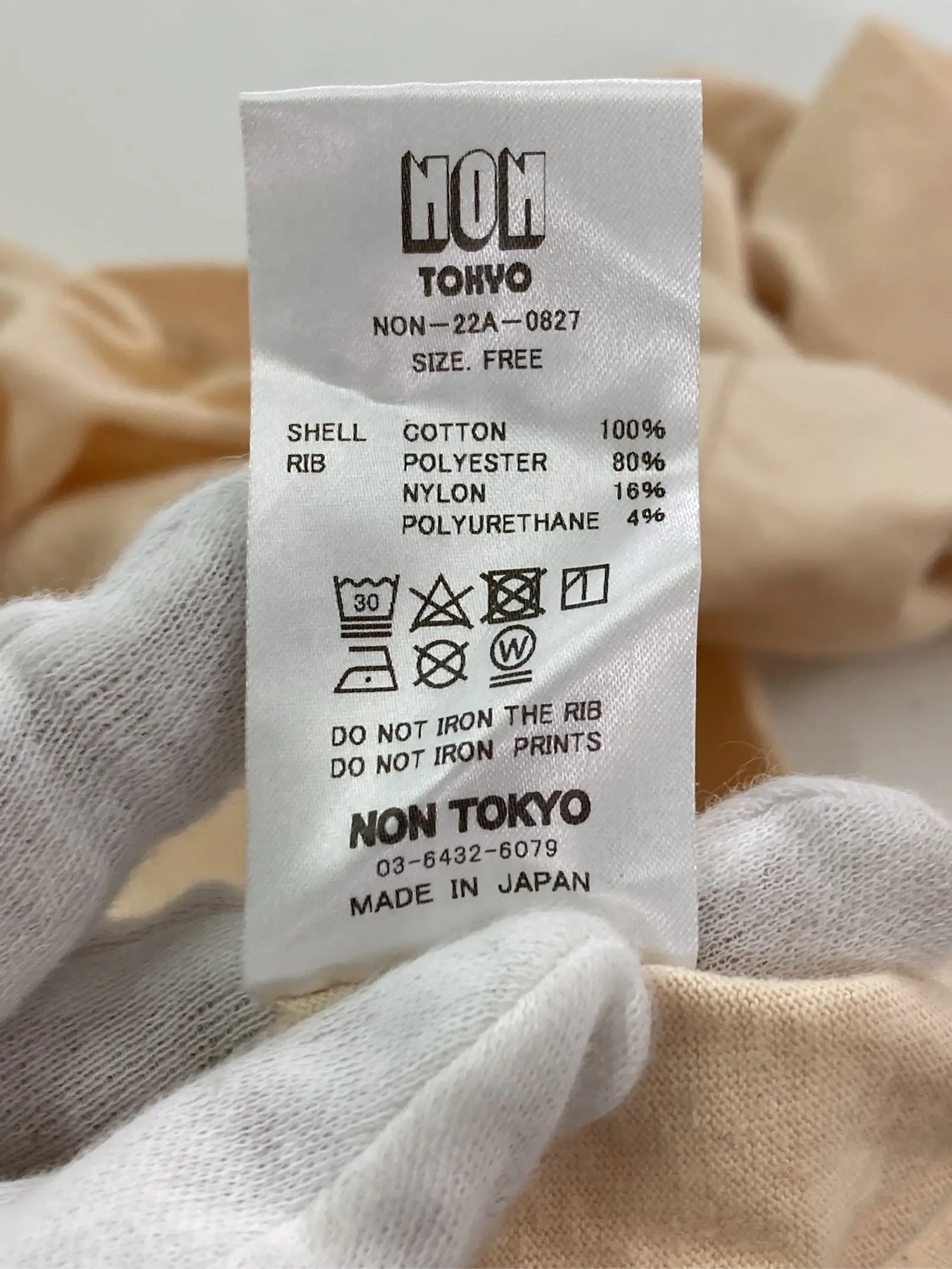 https://r2-worker.digdig.jp/product/a9b283d7-4e9e-468e-a0f2-3a9a3546d221/e67aeced-c291-42cc-a73a-74a586a55a46